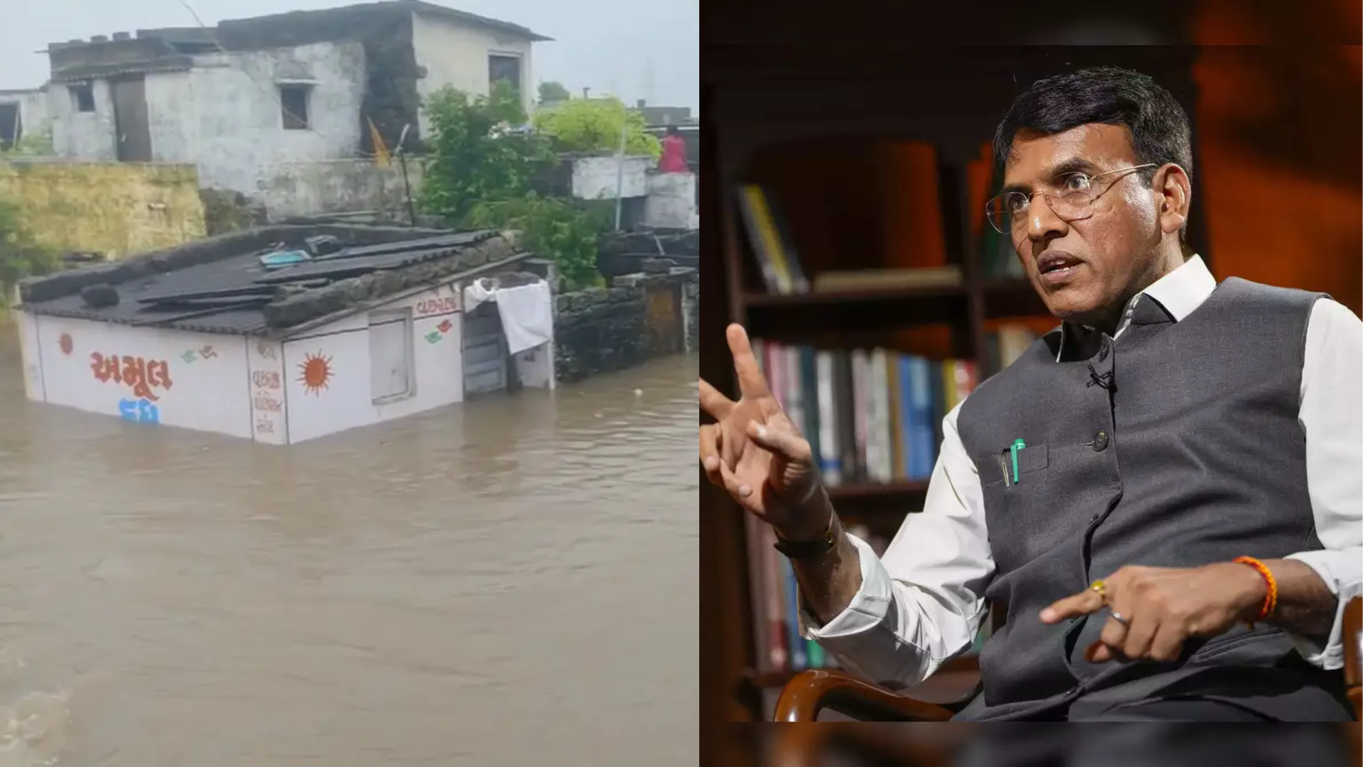 44 Rescued, 600 In Shelter Homes Amid Heavy Rains In Porbandar: Union Minister Mansukh Mandaviya