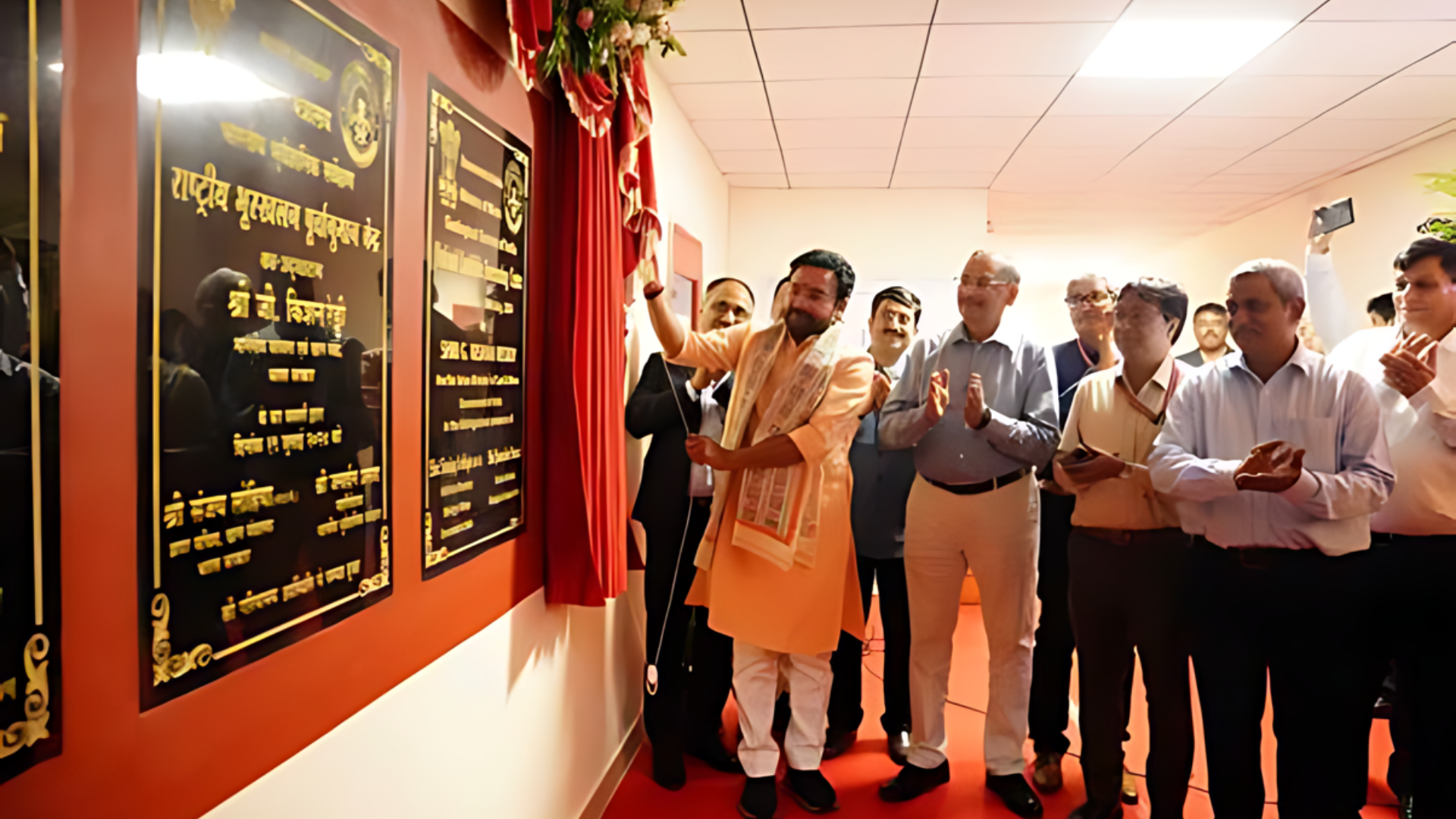 Kishan Reddy Inaugurates National Landslide Forecasting Centre