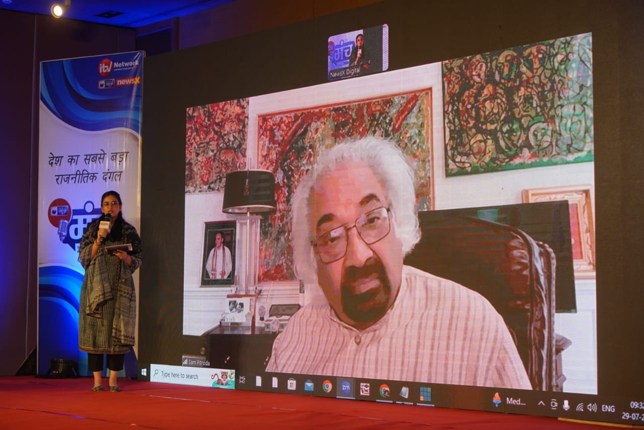 Sam Pitroda Stands Firm On His Controversial Inheritance Tax & Diverse India Remarks At India News Manch Event