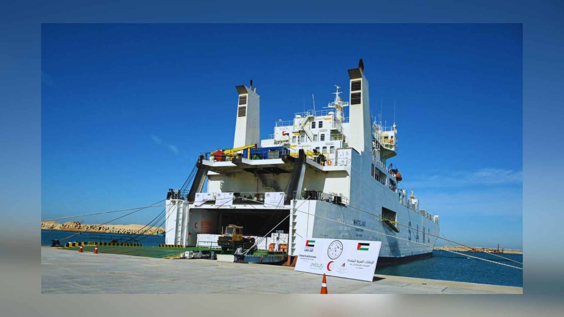 UAE’s Fourth Aid Ship Reaches Al Arish Port With 5,340 Tonnes Of Relief Supplies For Gaza