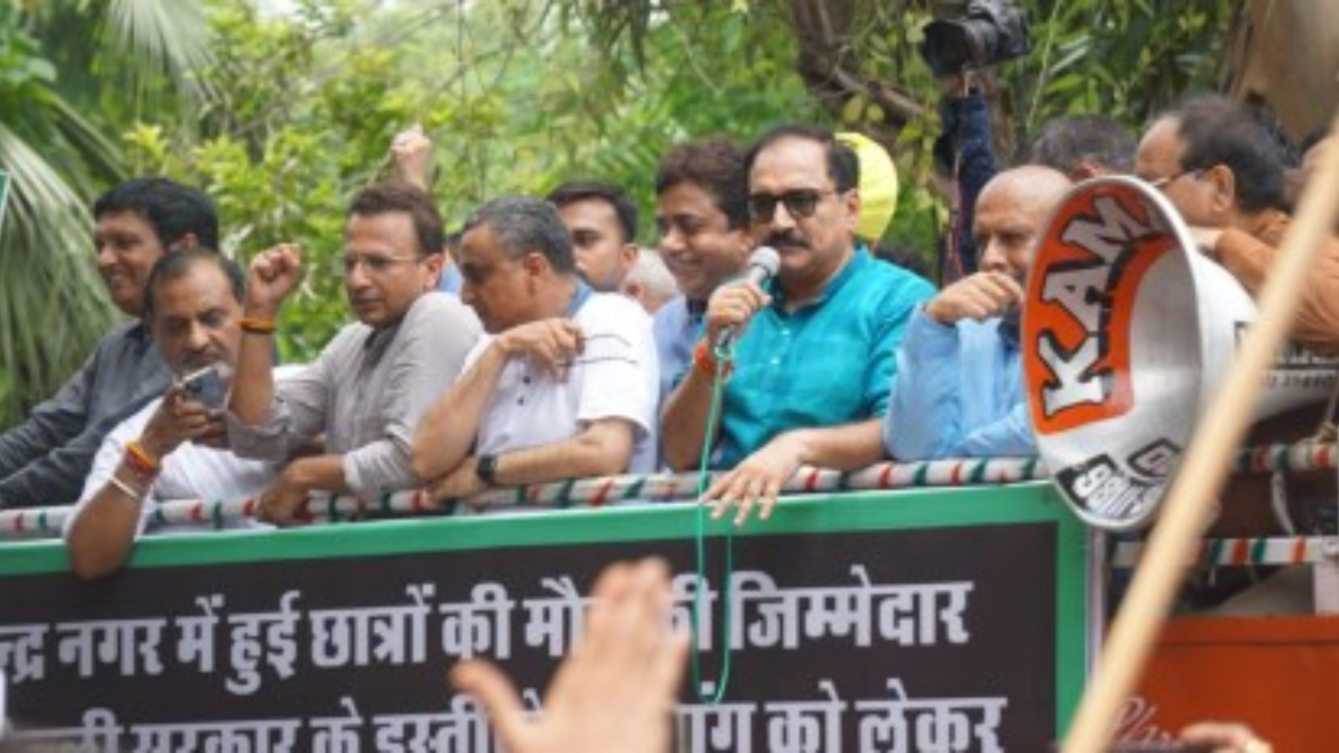 AAP Leaders, Workers Hold Protests Outside LG Secretariat Over Delhi Coaching Centre Tragedy