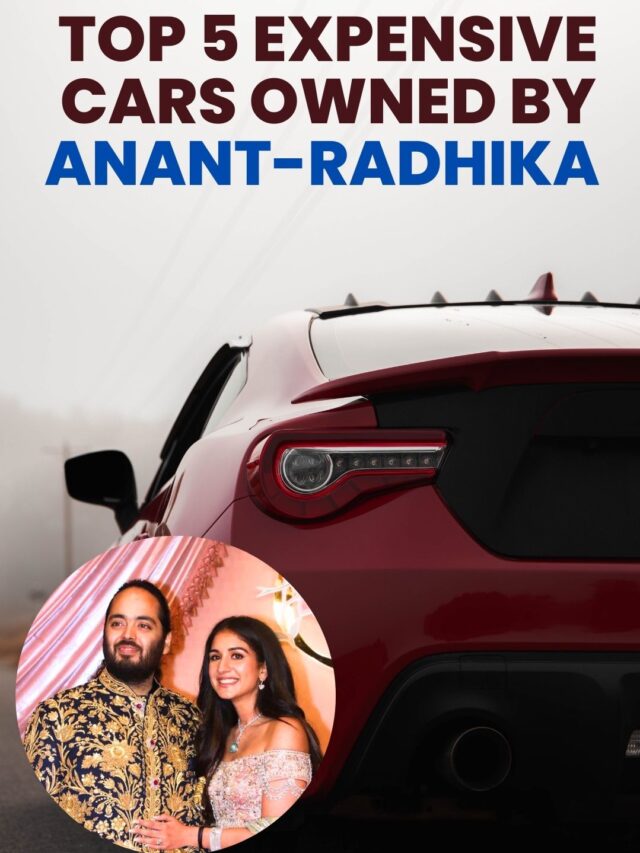 Top 5 Expensive Cars Owned By Anant-Radhika