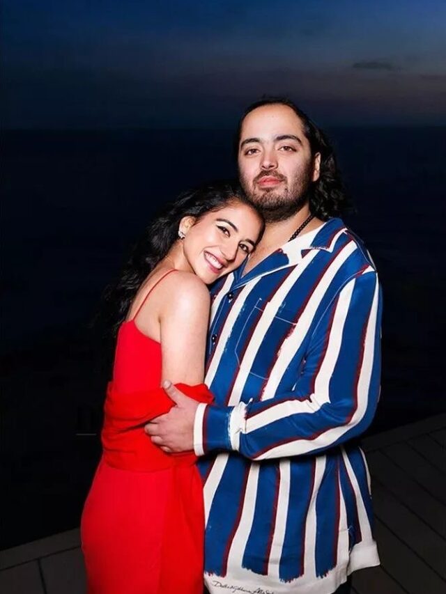 Most Expensive Possessions of Anant Ambani