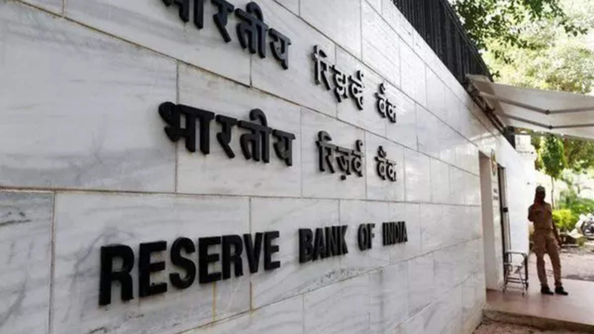  RBI Slaps ₹2.41 Crore Fine on Visa for Unauthorised Payment Method