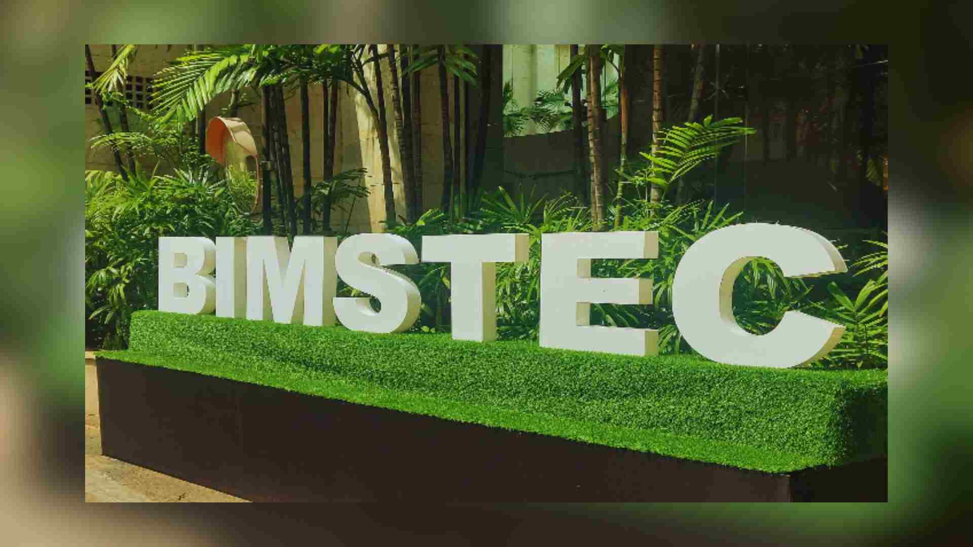 Secretary-General Insists BIMSTEC Functions Uninterrupted Despite Bangladesh Political Turmoil