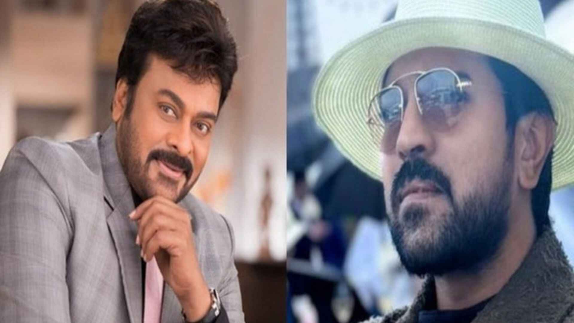 Chiranjeevi, Ram Charan Donate Rs 1 Crore For Wayanad Landslide Relief