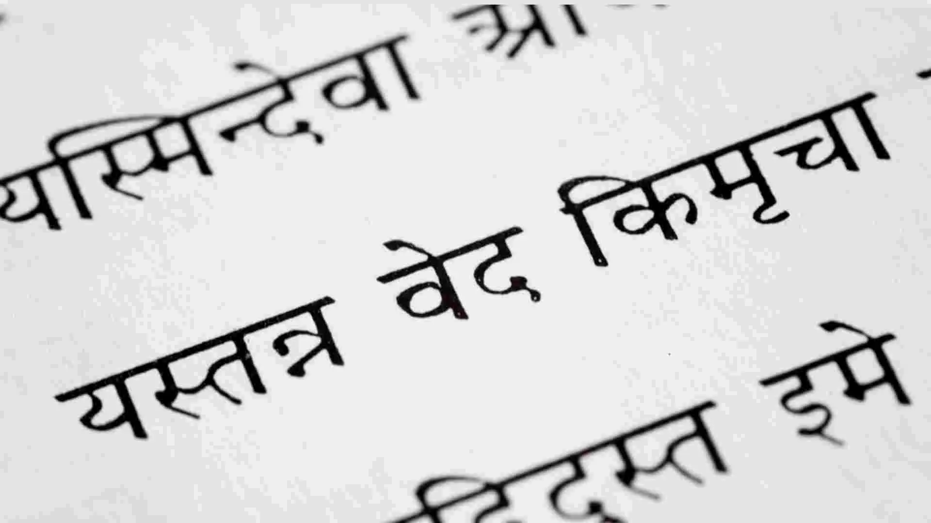 Did Poland Start Learning Sanskrit 164 Years Ago? Find Out !