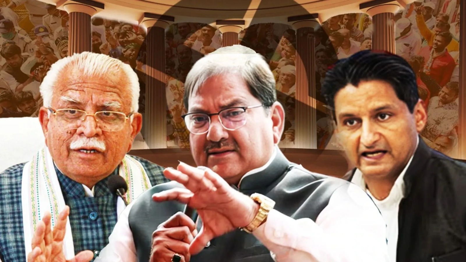 Rajya Sabha Elections: Date Of Haryana Elections Changed, Find Out When!