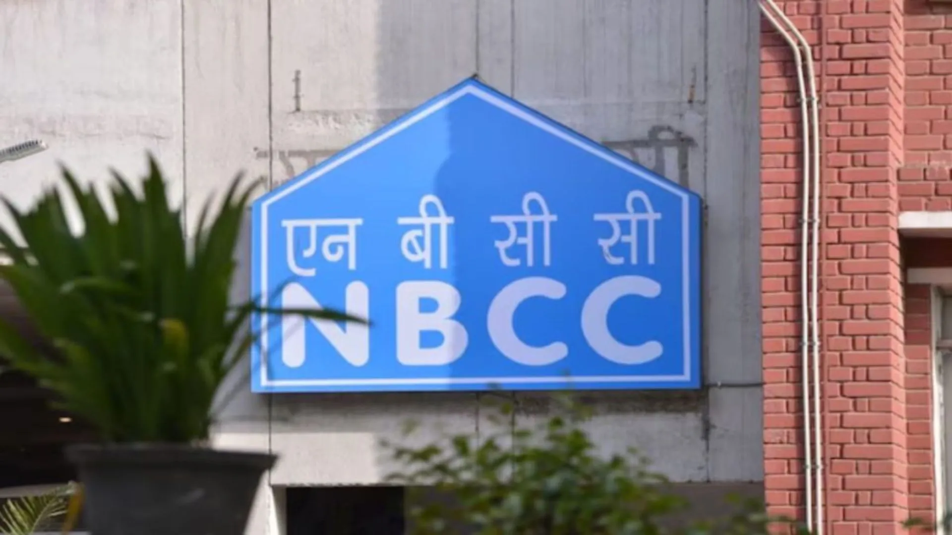 NBCC Sells Entire Office Space Inventory Worth Rs ₹13,408.7 Crore At World Trade Center