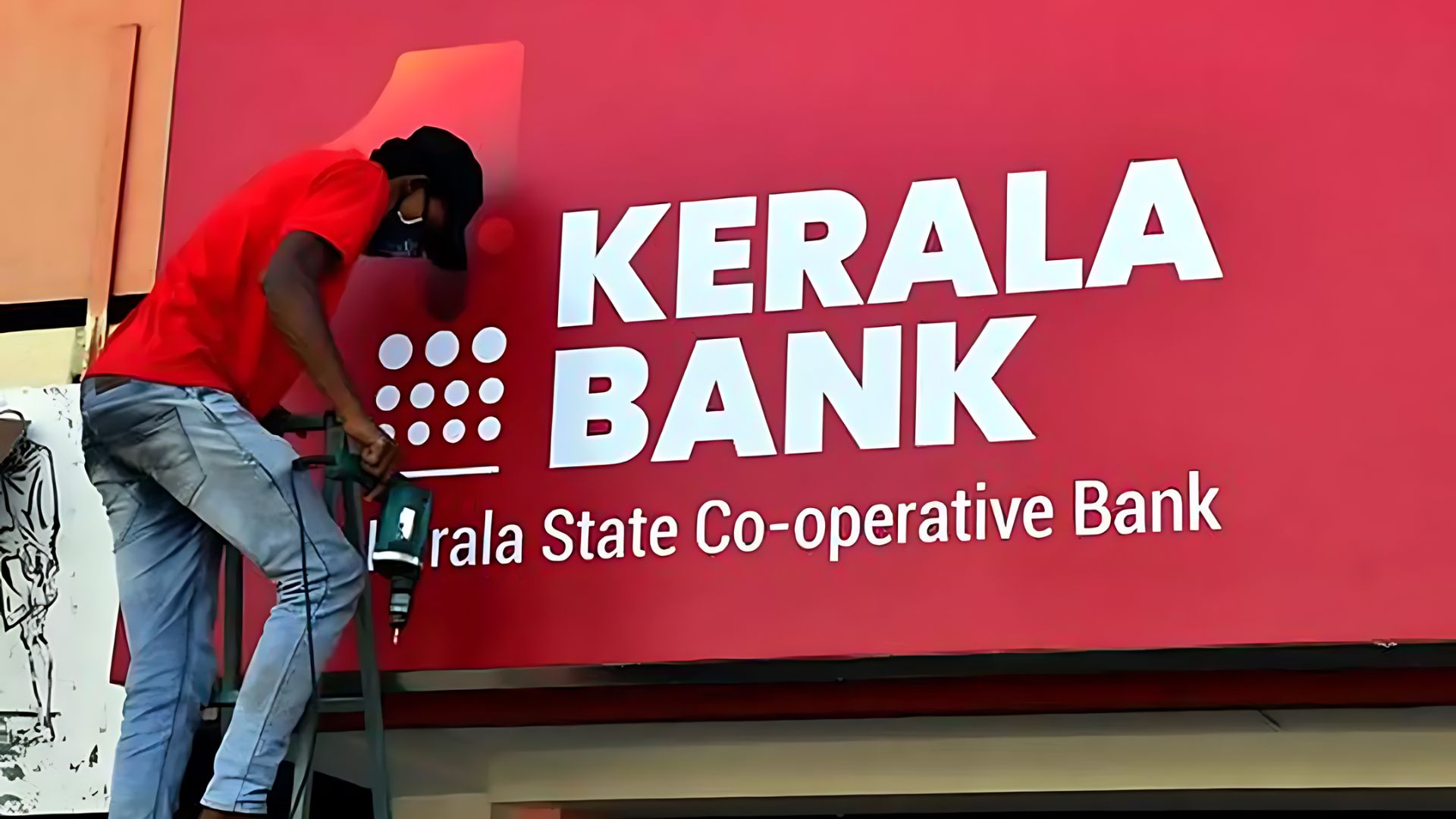 Wayanad Landslide: Kerala Bank Cancels Loans For Victims Affected By Disaster