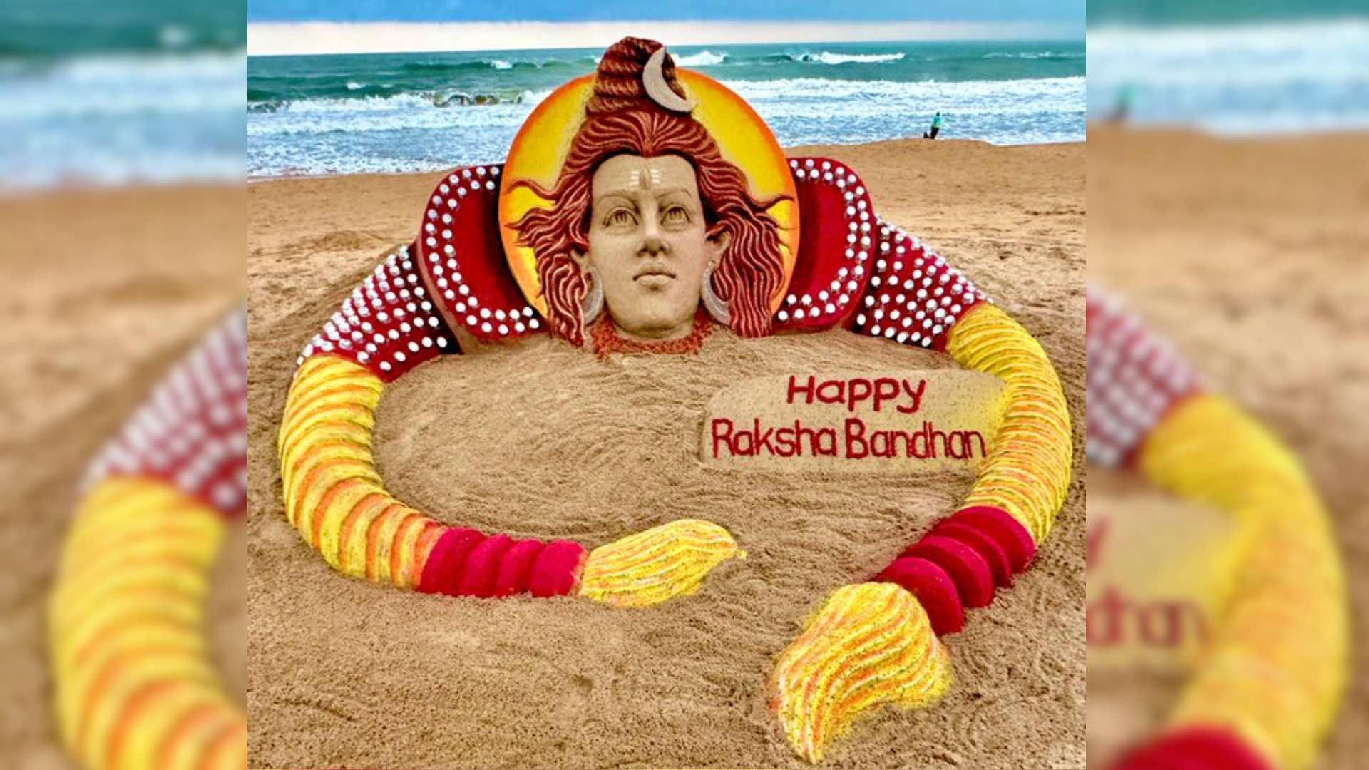 Raksha Bandhan 2024: Sudarsan Pattnaik Creates Sand Art At Puri Beach