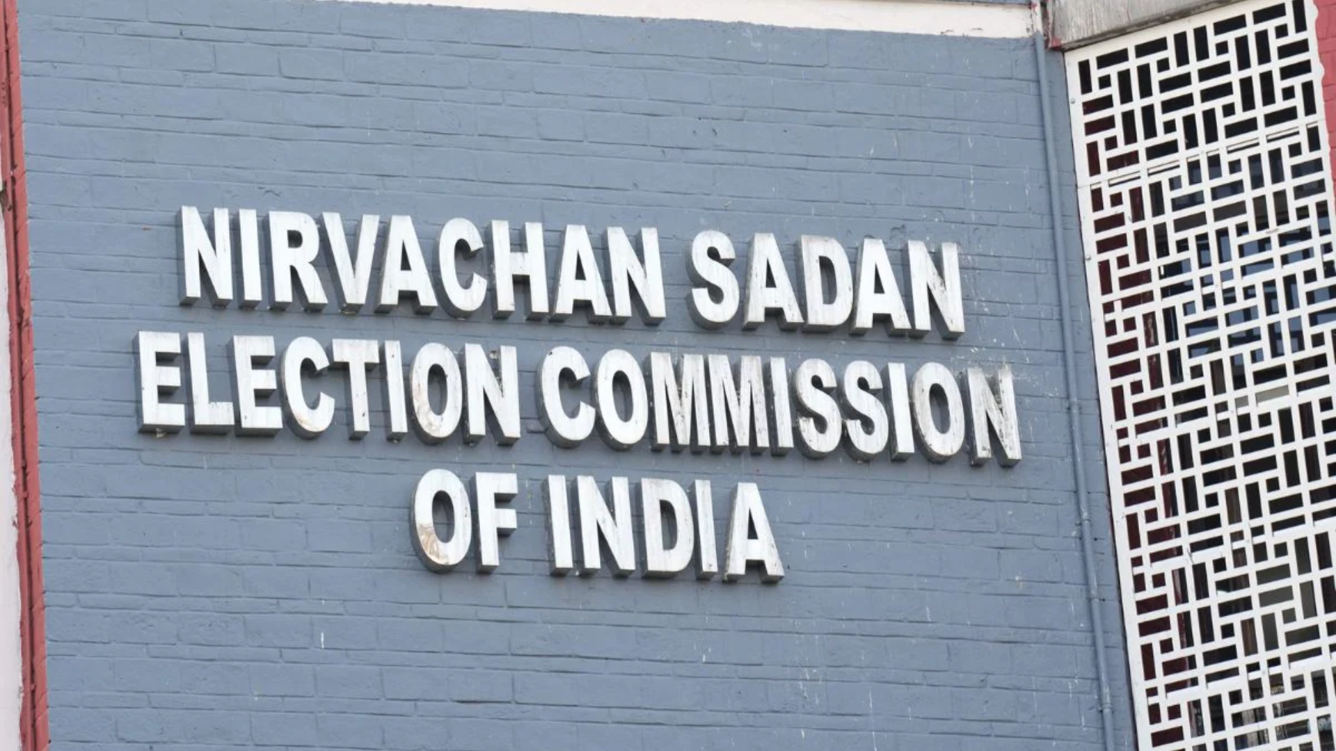 Election Commission To Announce Dates For Assembly Election At 3pm Today