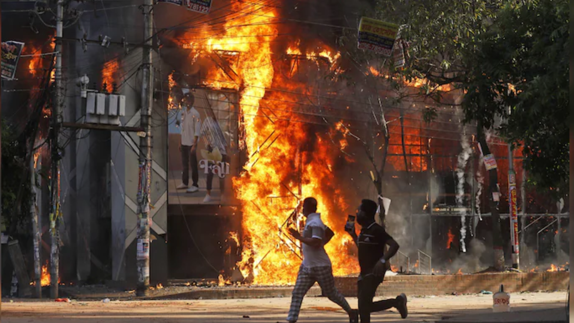 Bangladesh Unrest: Parliament To Be Dissolved, Interin Government To Be Formed