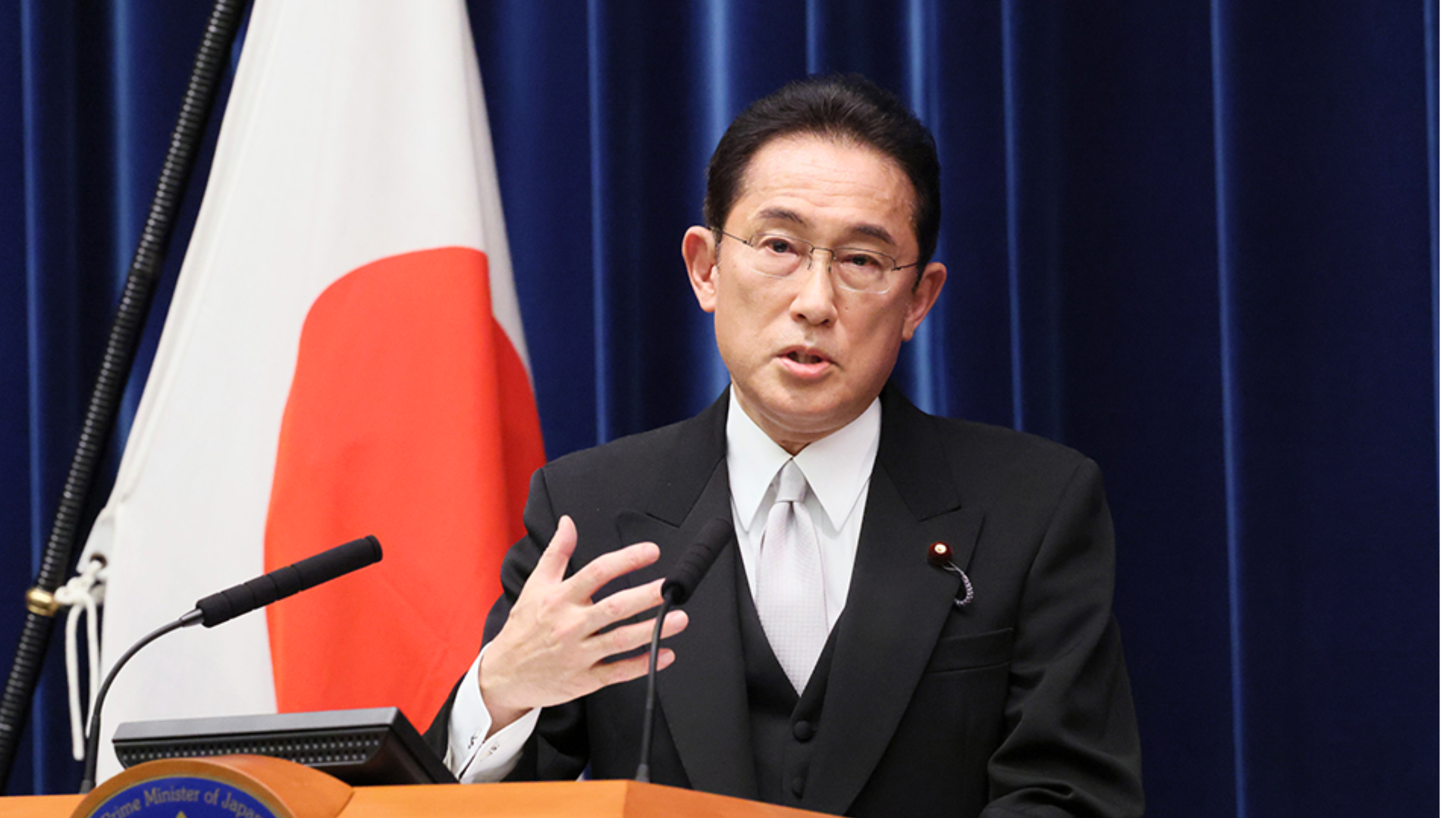 Japan Prime Minister Kishida Set To Resign After LDP Race Withdrawal