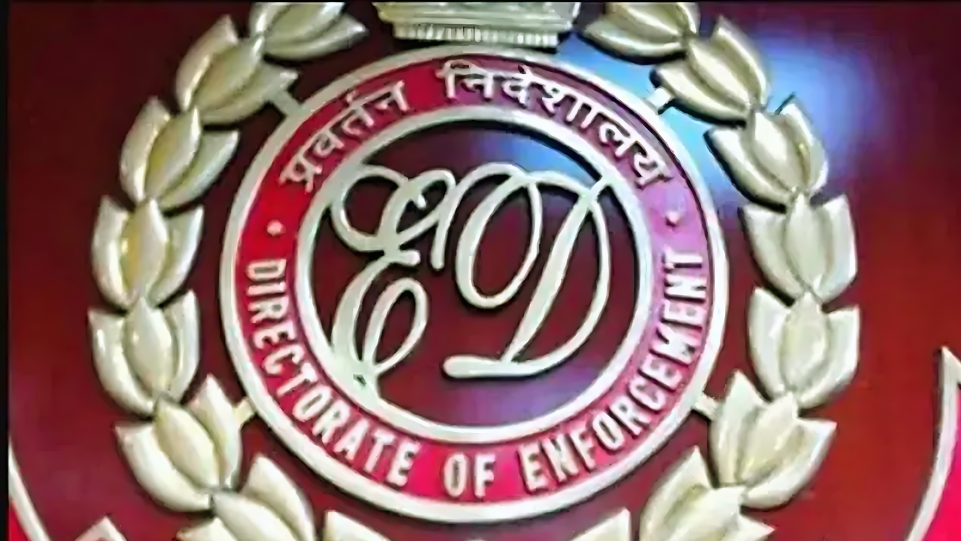 ED Conducts Raids In Delhi And Gurgaon In Online Betting Proceeds Investigation