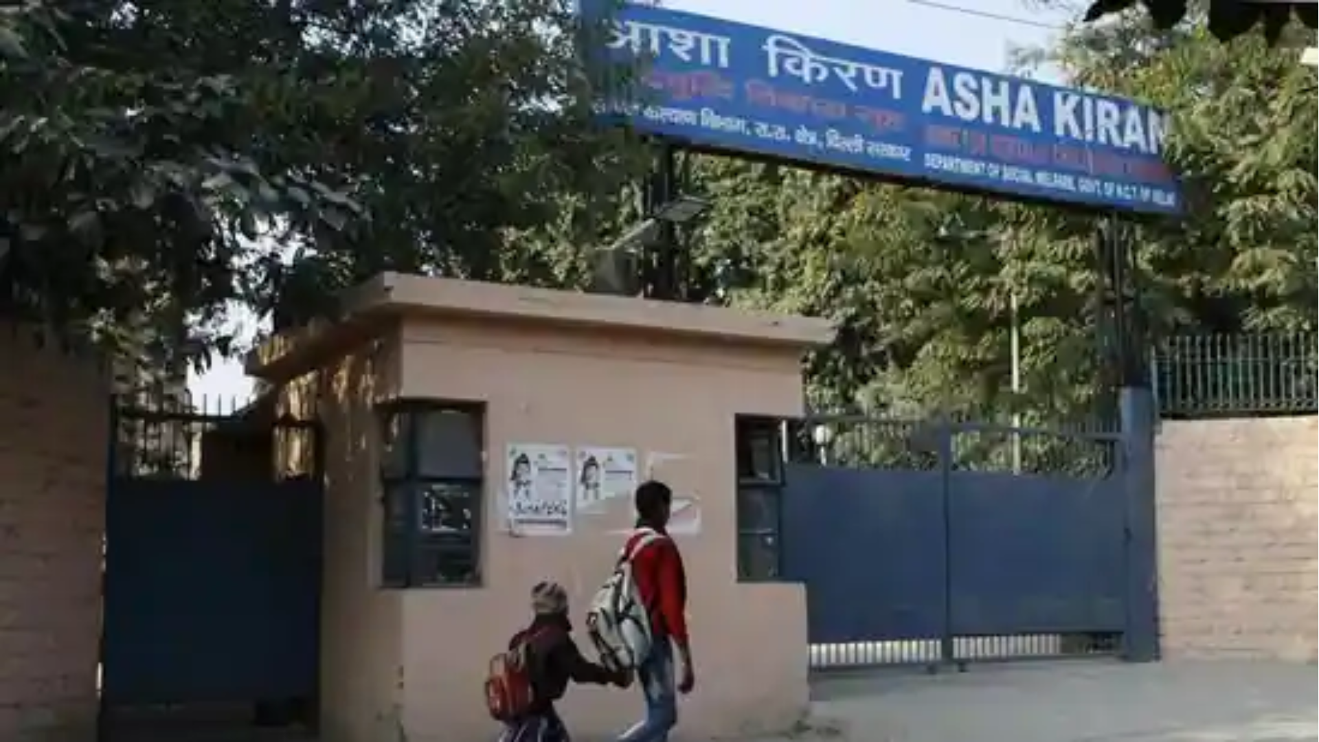 Asha Kiran Shelter Home: Delhi HC Demands Swift Resolution Of Urgent Issues