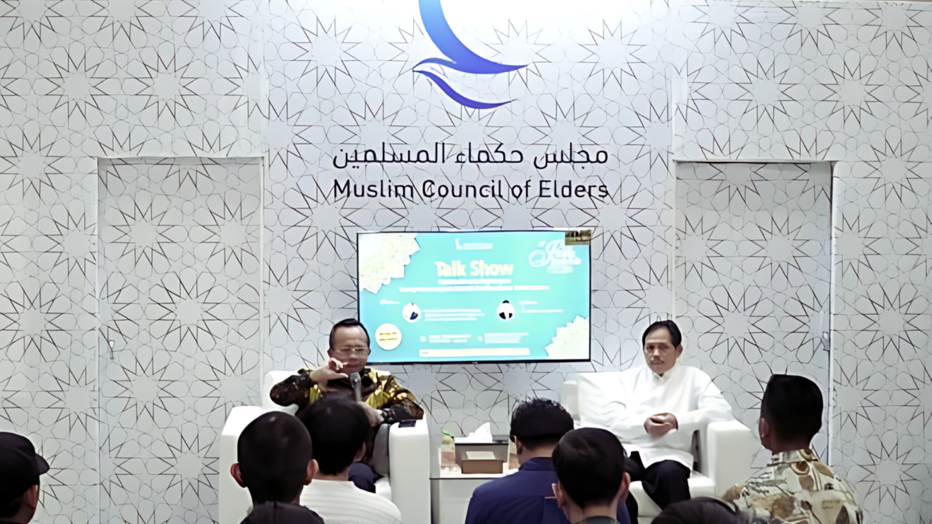 Cultural Seminar By Muslim Council Focuses On Sustainable Development Through Interfaith Dialogue