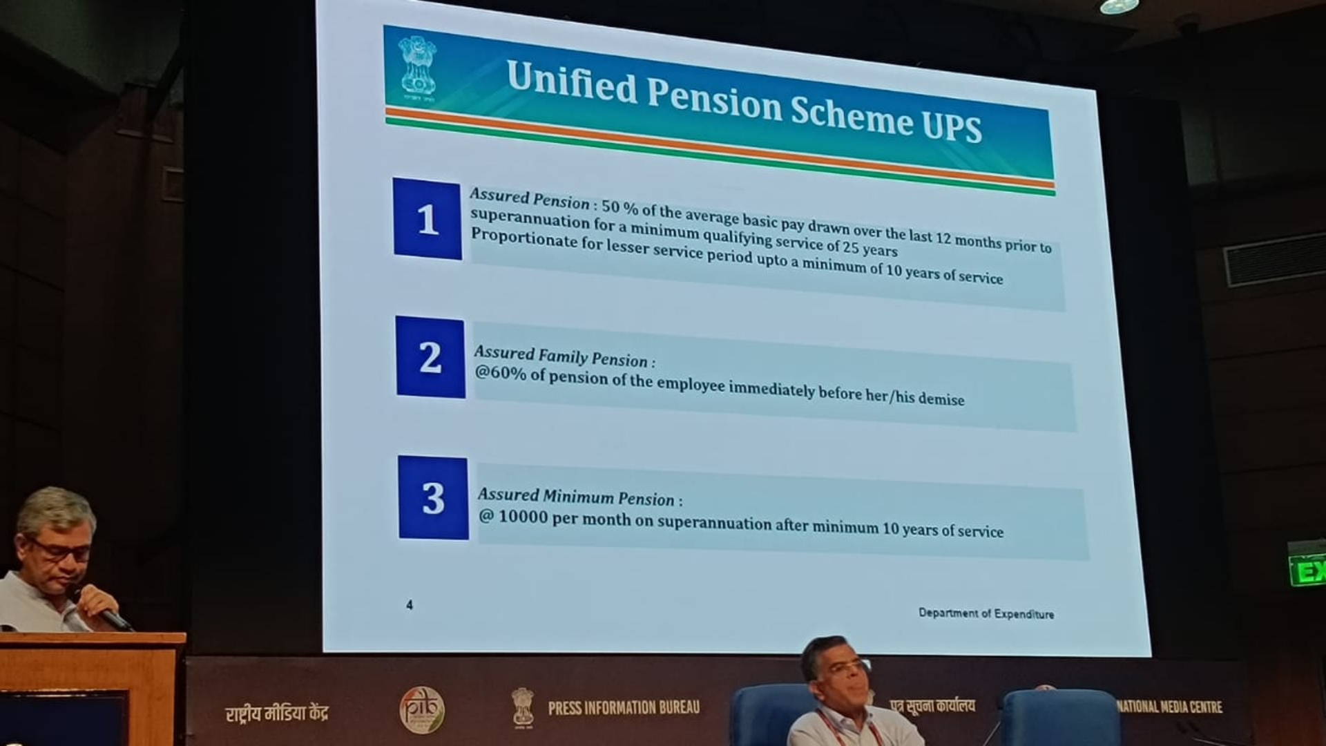 Centre Approves Unified Pension Scheme: Assured Family And Minimum Pension Benefits