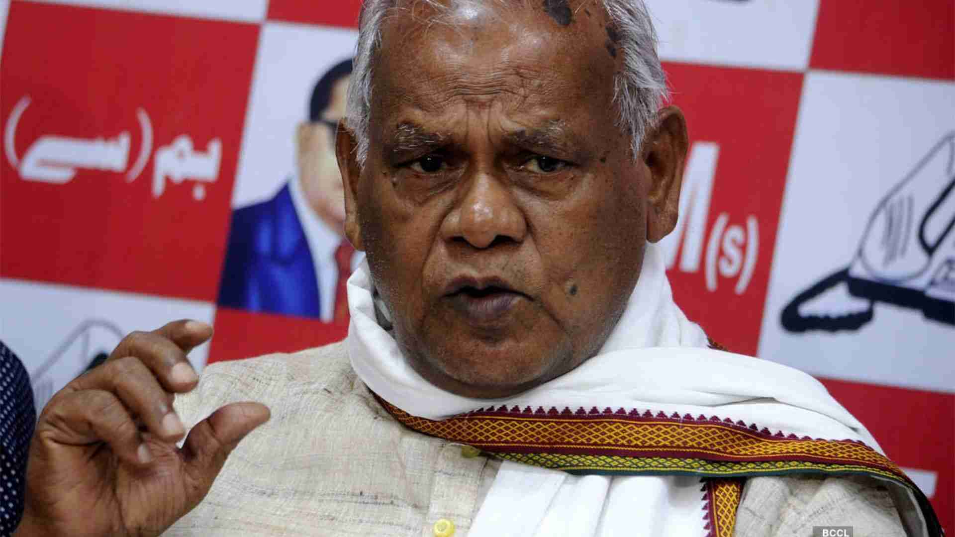 Union Minister Jitan Ram Manjhi Welcomes Champai Soren To NDA Family Amidst Speculations Over JMM Leader’s Next Move