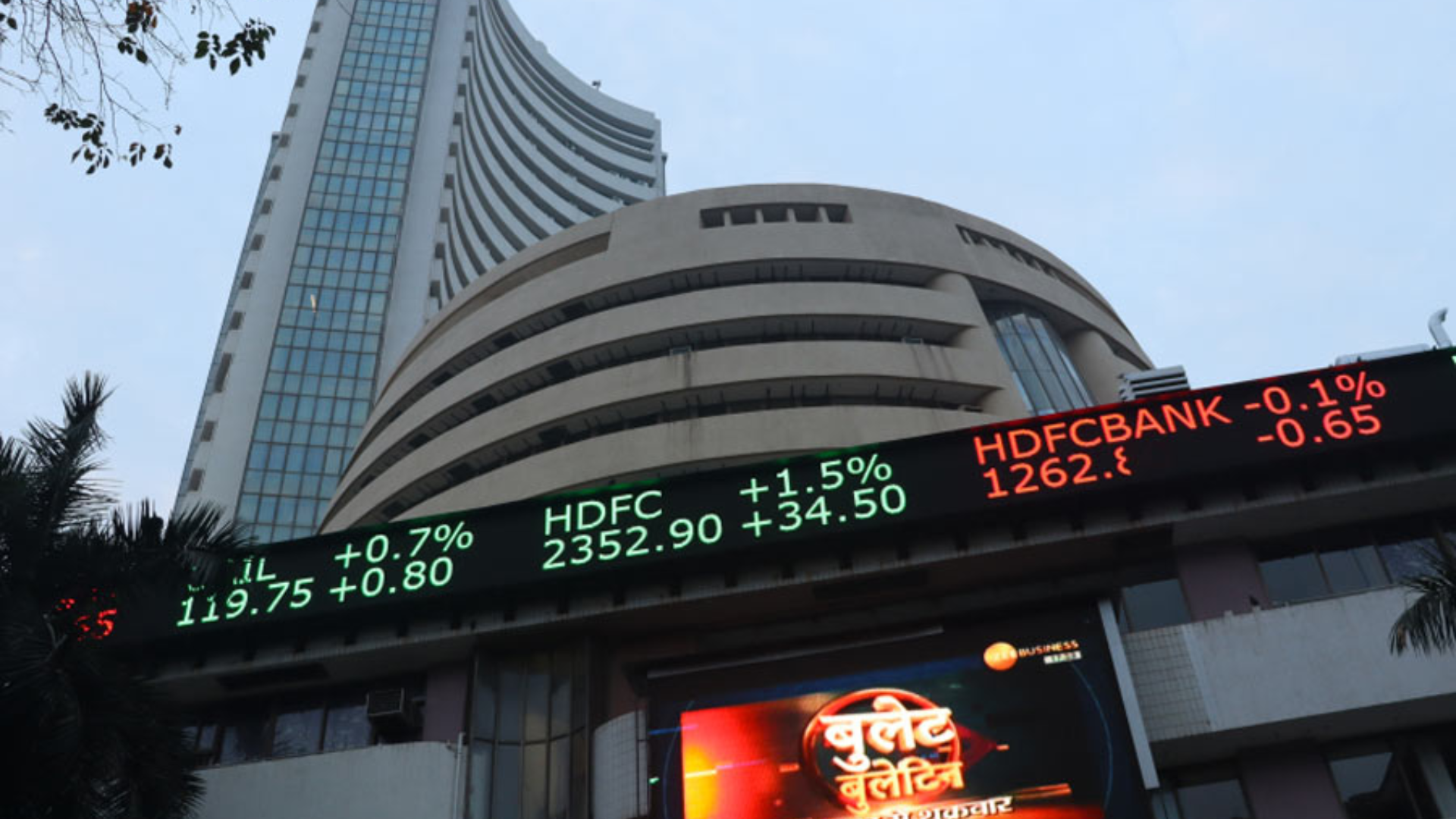 Sensex Opens In Red; Down By 246.38 Points (-0.31%), Trading At 79,459.53