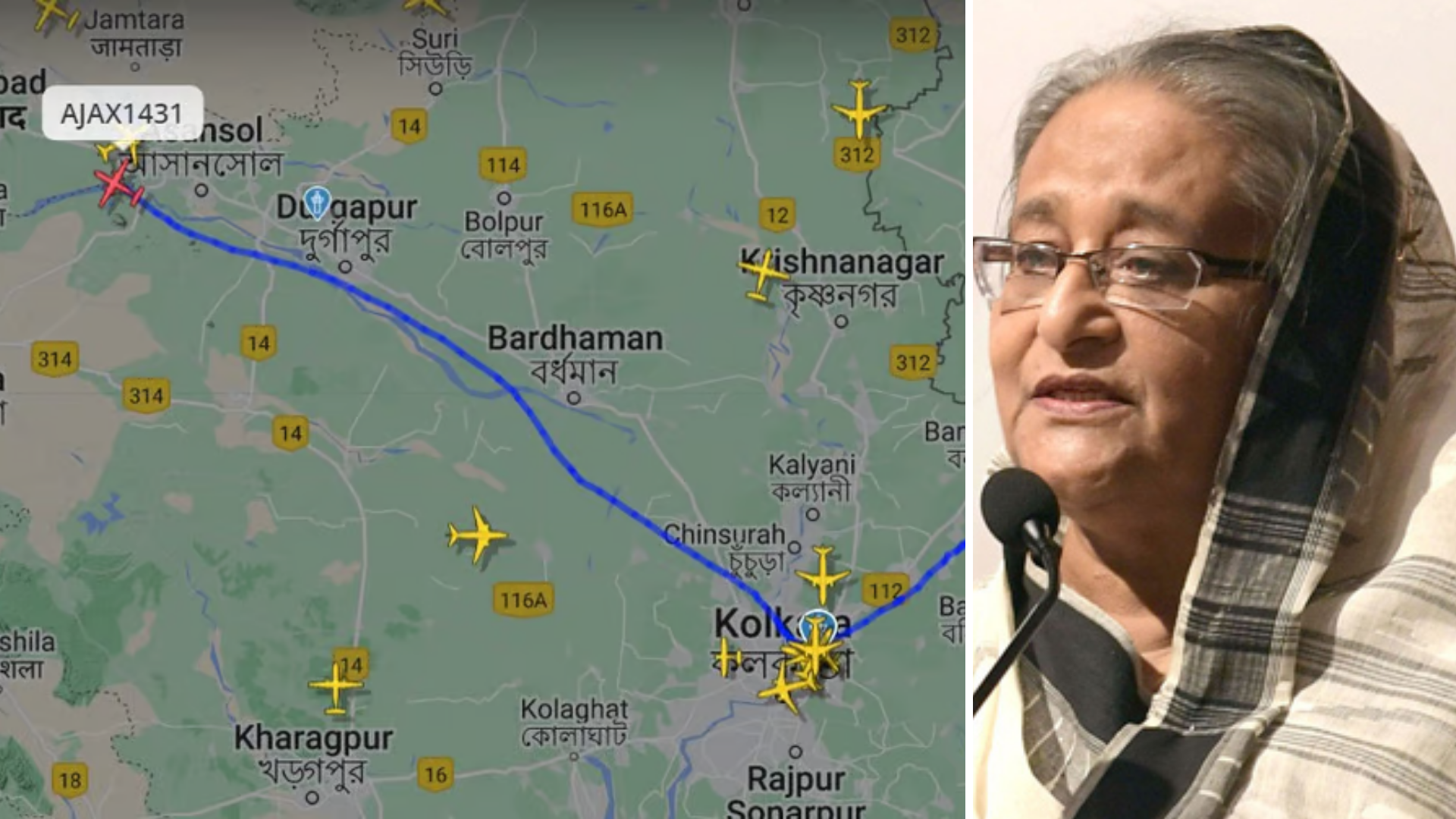 What Is The Escape Route Used By Sheikh Hasina As She Fled Bangladesh Amid Protests?