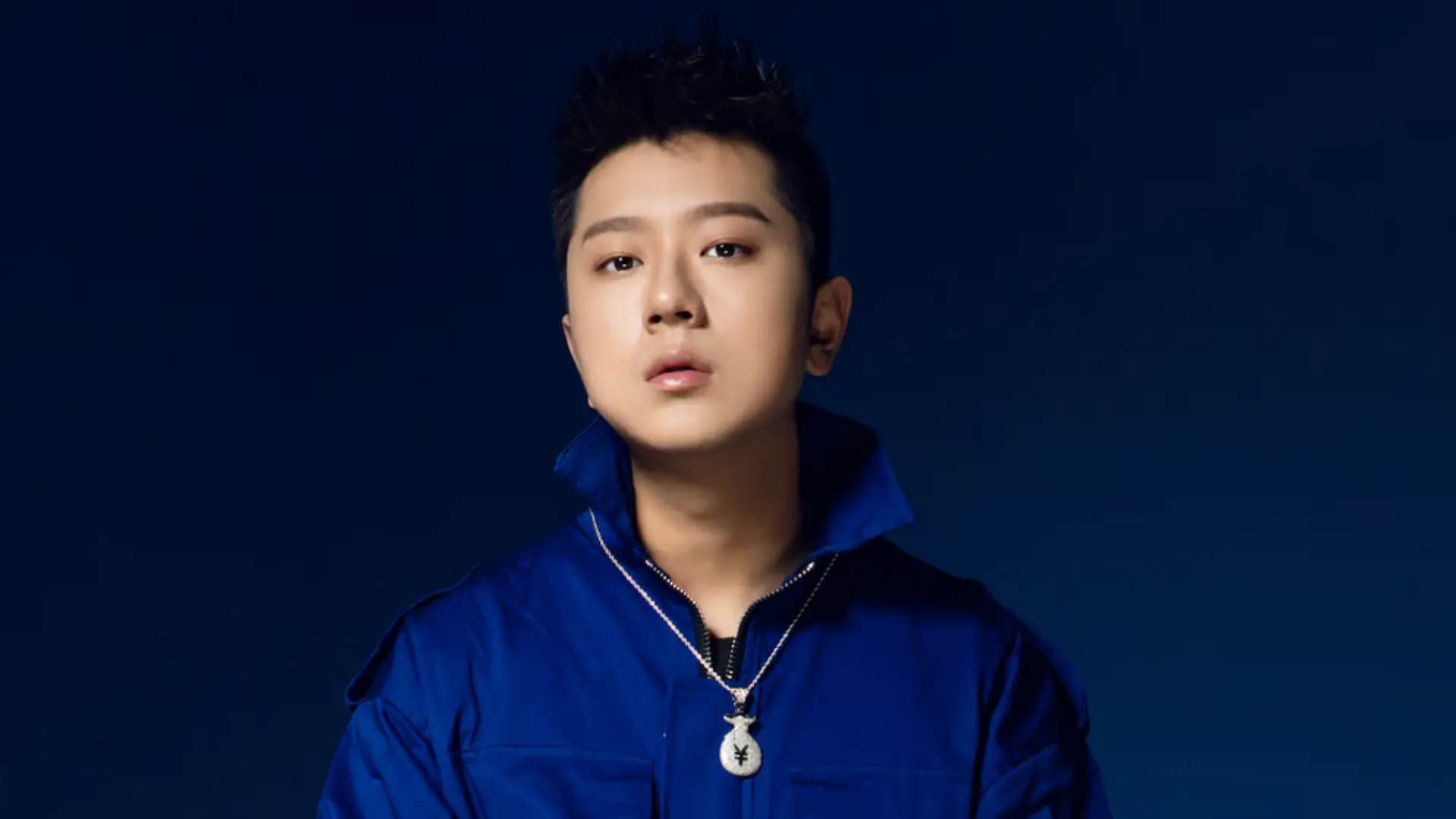 THIS Chinese Rapper Denied Entry In Taiwan After He Used The Term ‘Taipei, China’ During Promotions