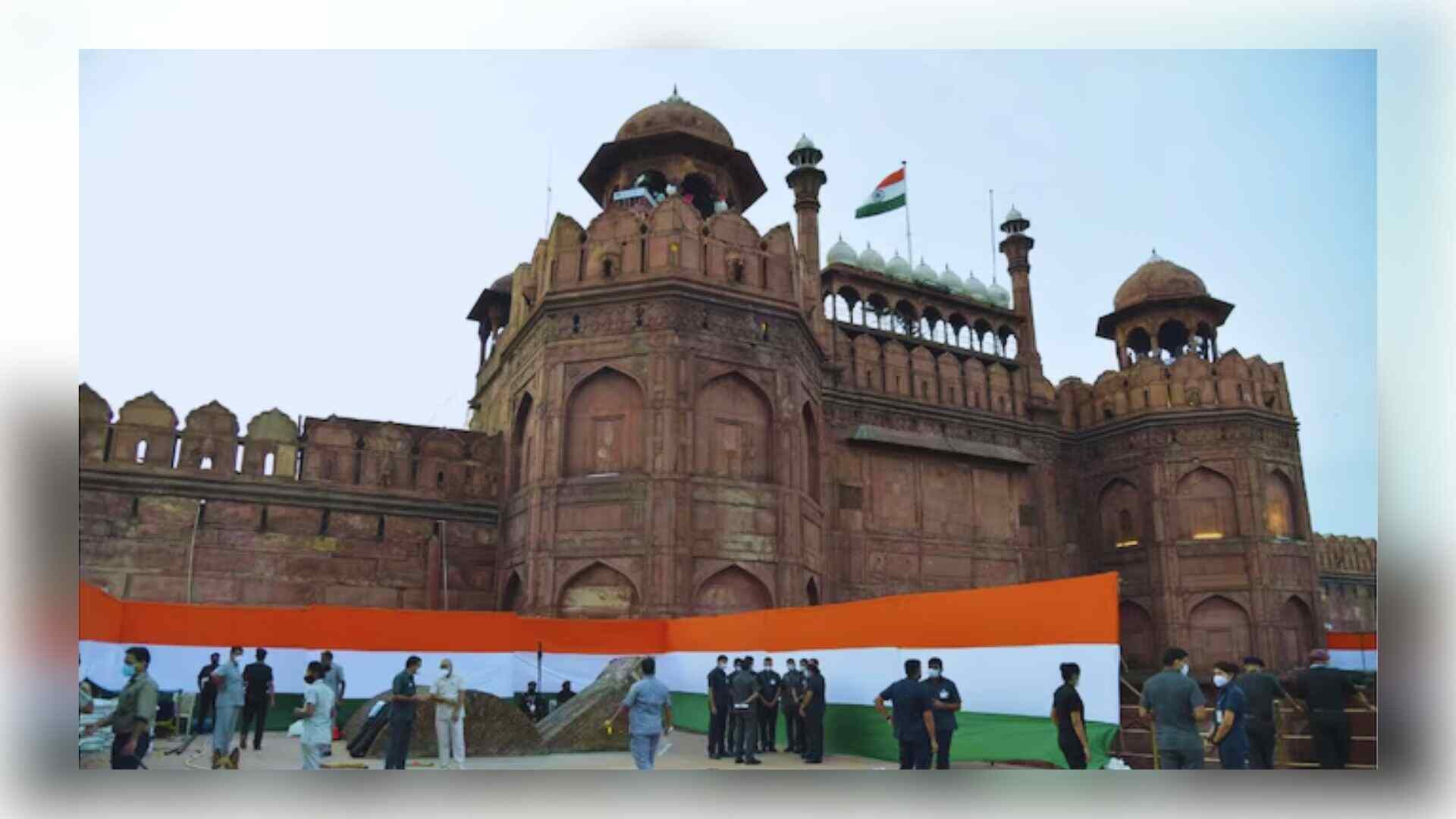 AI-Powered Security To Safeguard Red Fort On Independence Day