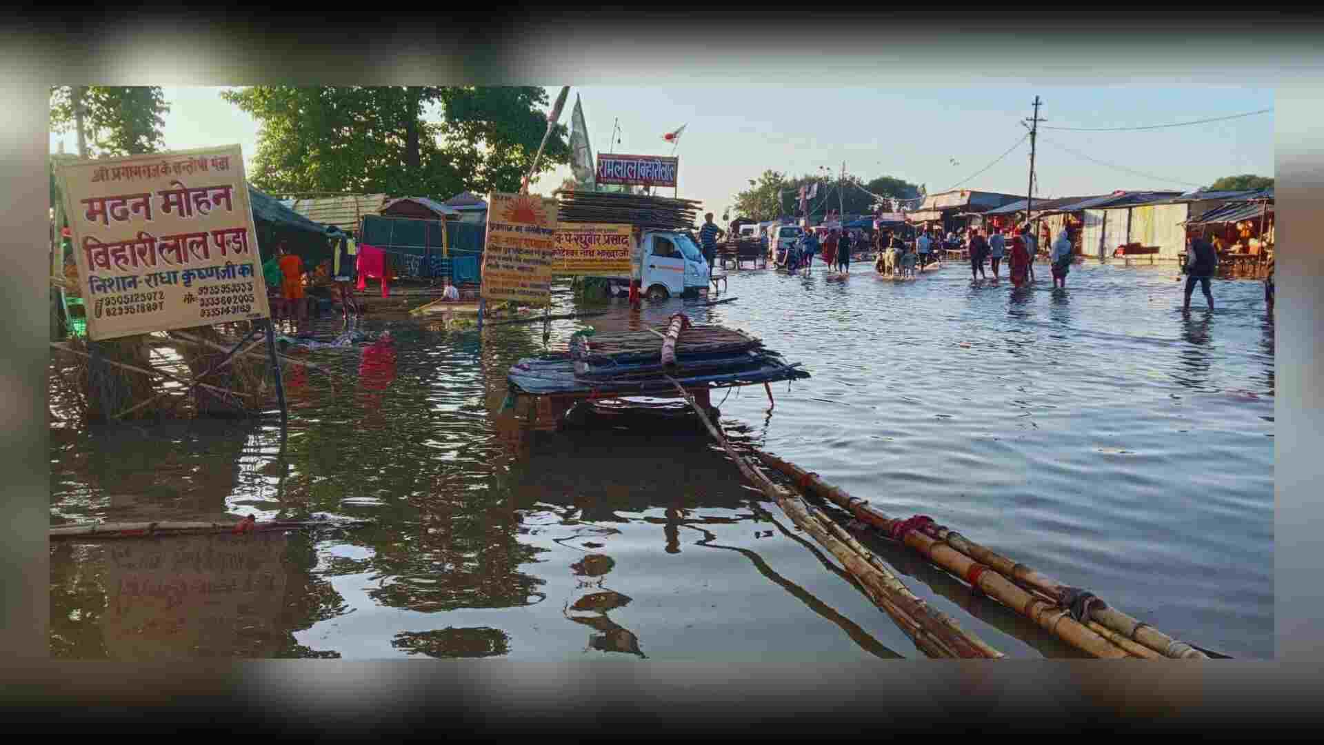 Rising Water Levels In Ganga And Yamuna Prompt Flooding In Prayagraj: Relief Camps Established As Precaution