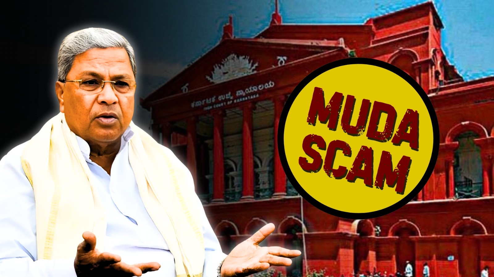 MUDA Scam War: Karnataka CM Siddaramaiah Under Fire | NewsX Exclusive