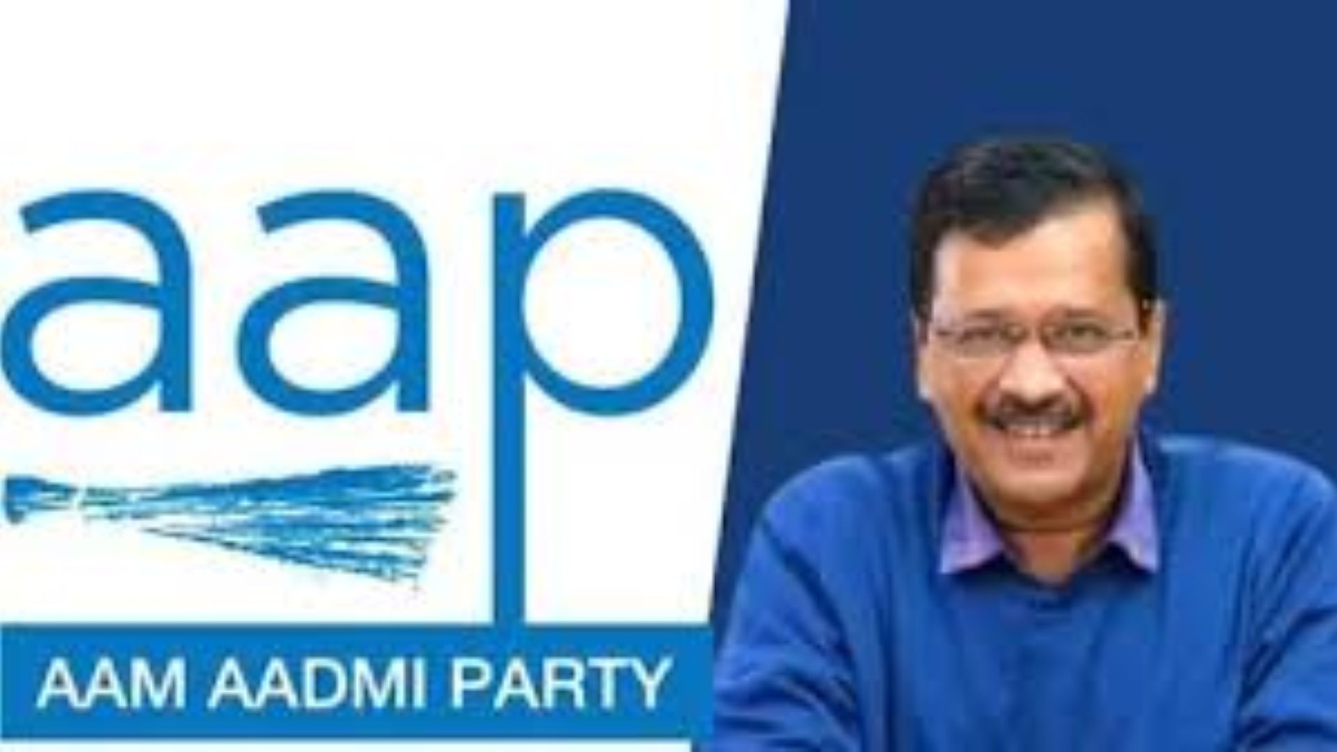 AAP Emerging As Key Alternative In Haryana: Party Explores New Political Opportunities