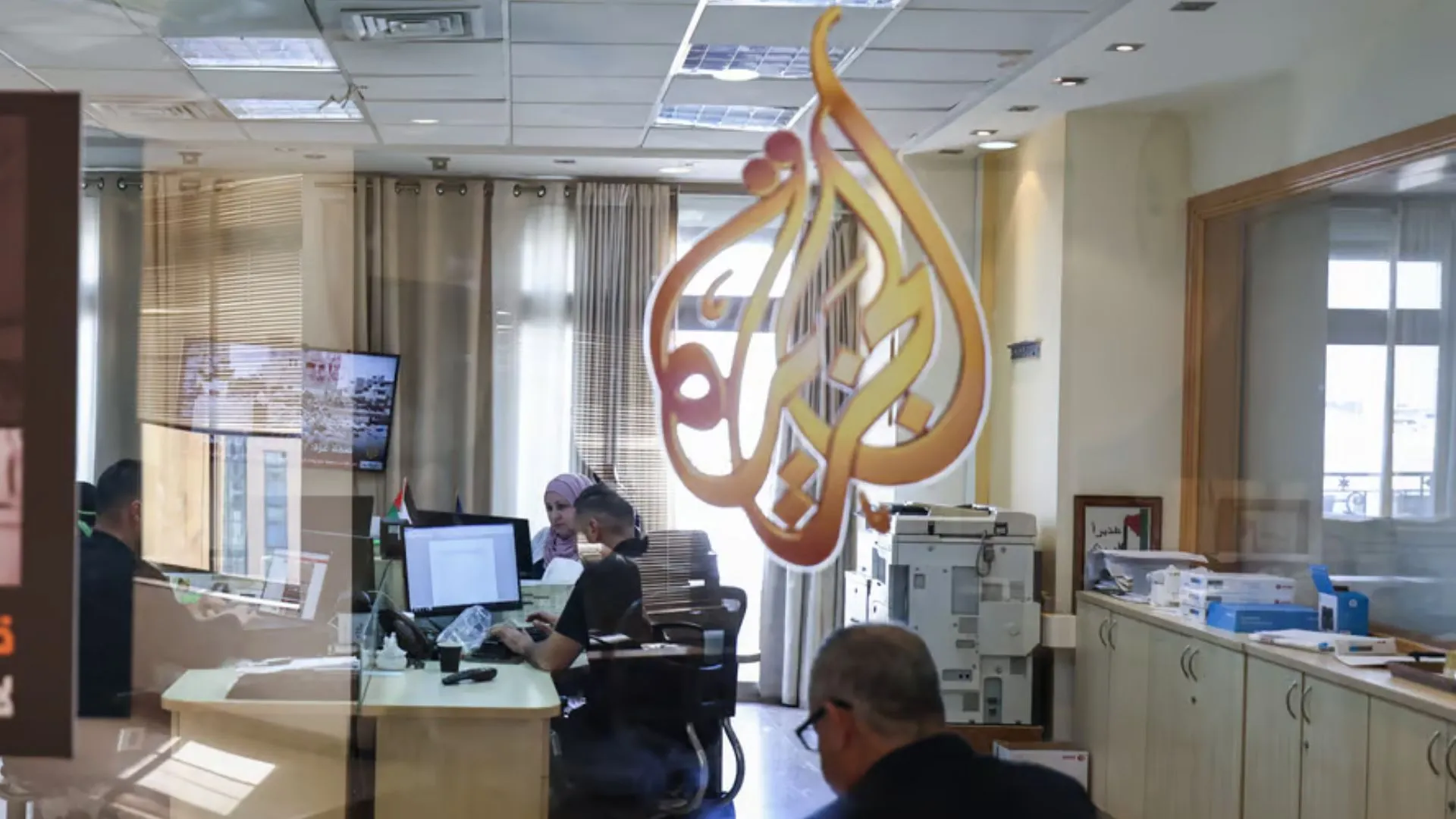 Israel Shuts Down Al Jazeera Bureau In Ramallah