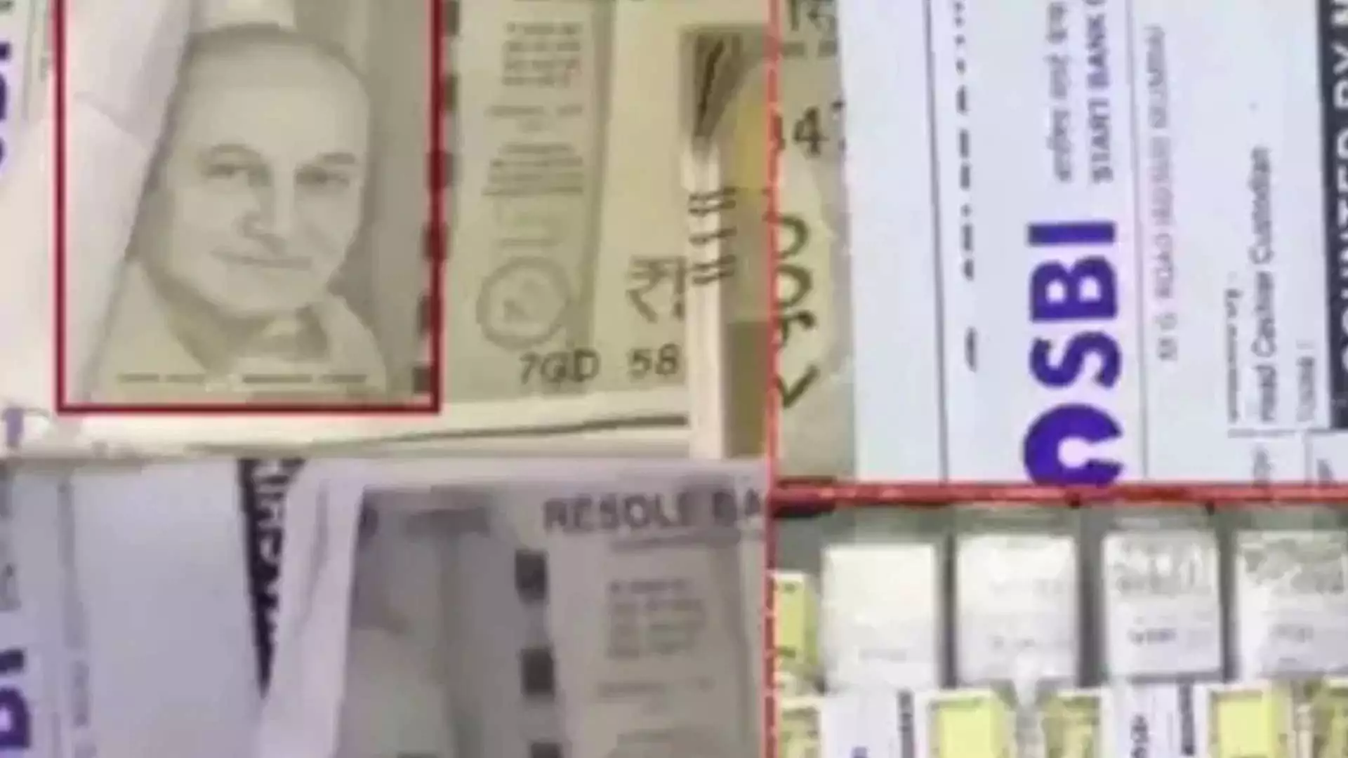 Ahmedabad Trader Scammed by Fake Currency Featuring Anupam Kher’s Image