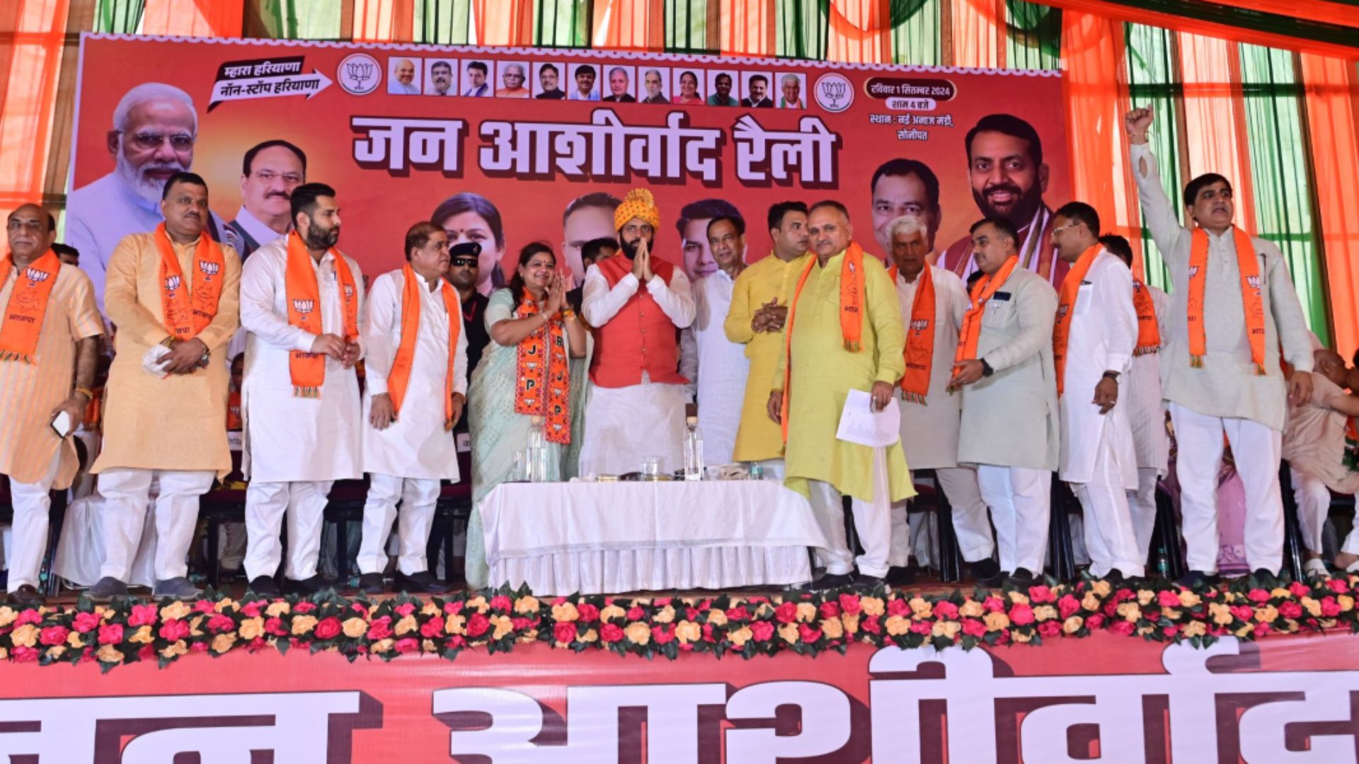 BJP’s Fallout In Haryana: Ministers Replaced,  Resigned  Ahead Of Polls