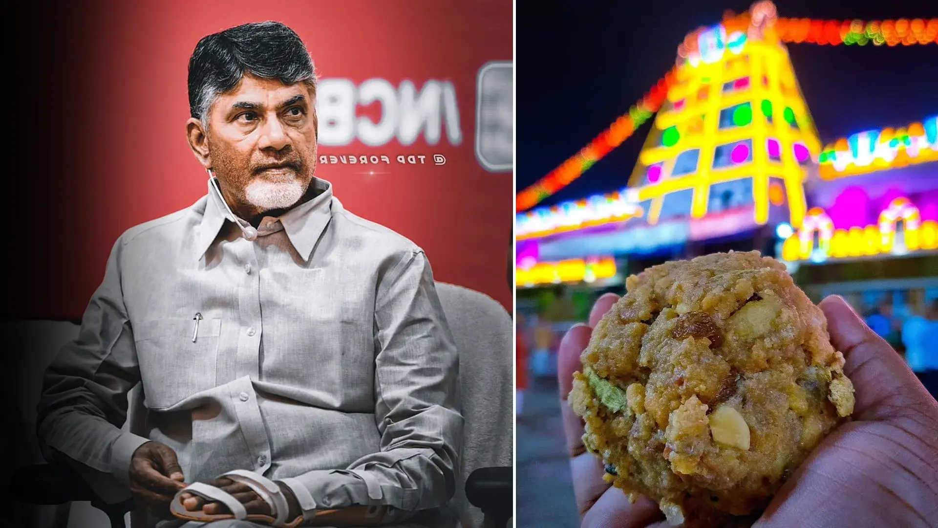 SHOCKING! Report Confirms, Beef Fat, Fish Oil Used To Make Laddus In Tirupati Temple