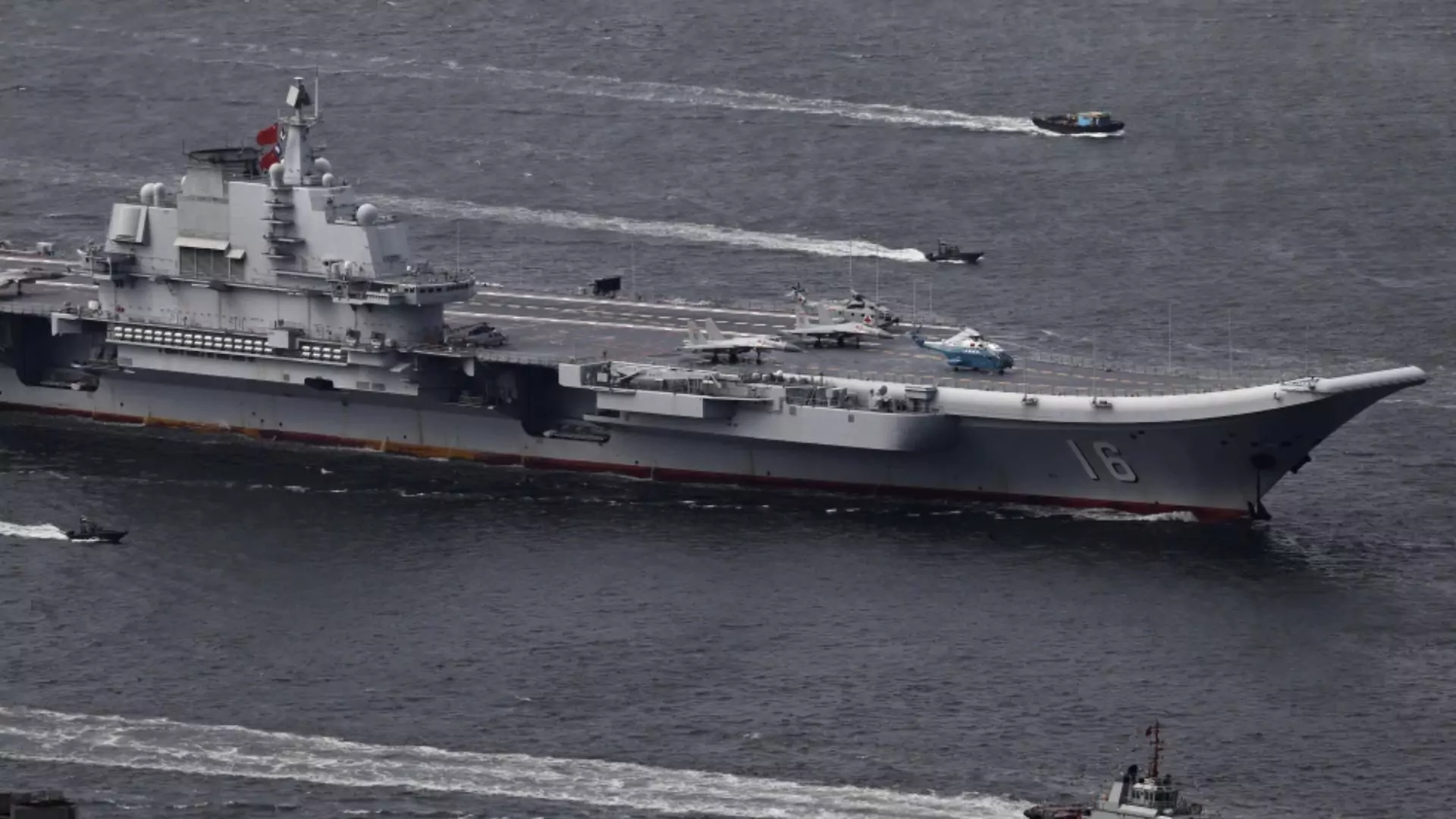 Chinese Aircraft Carrier Enters Japanese Waters Considered Closer Than Ever