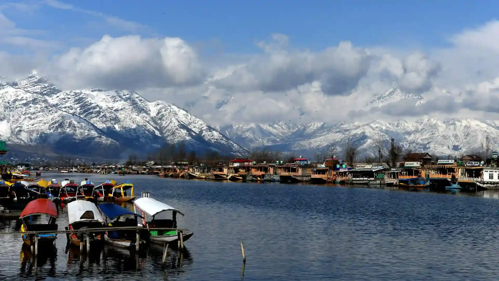 Cold Snap Hits Jammu And Kashmir: Temperatures Plunge To -2.66 °C