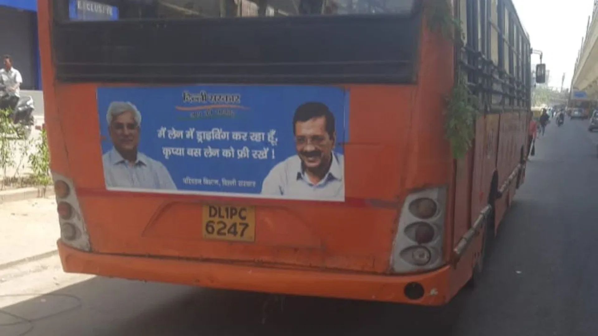 DTC:Removal Of All Political Posters From Buses, Depots In Delhi