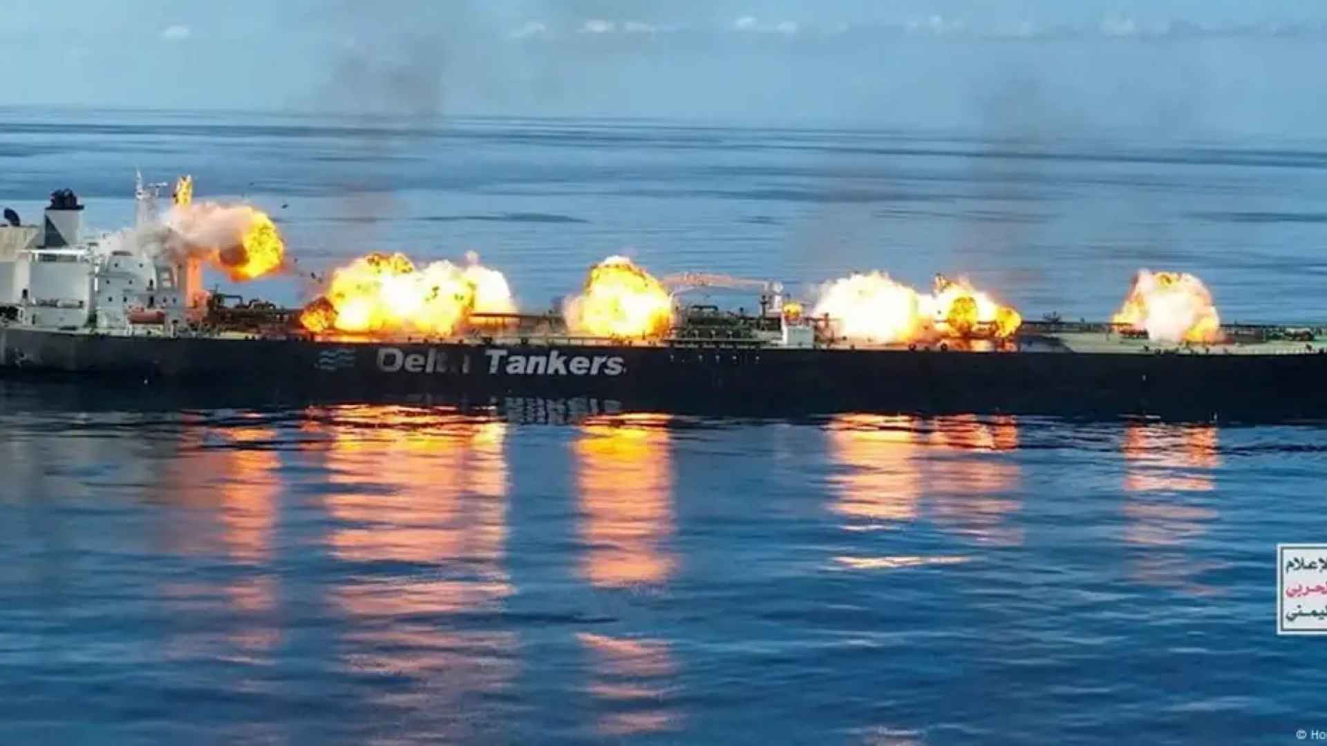 EU Launches Salvage Operation for Stricken Oil Tanker in Red Sea Amid Rising Tensions