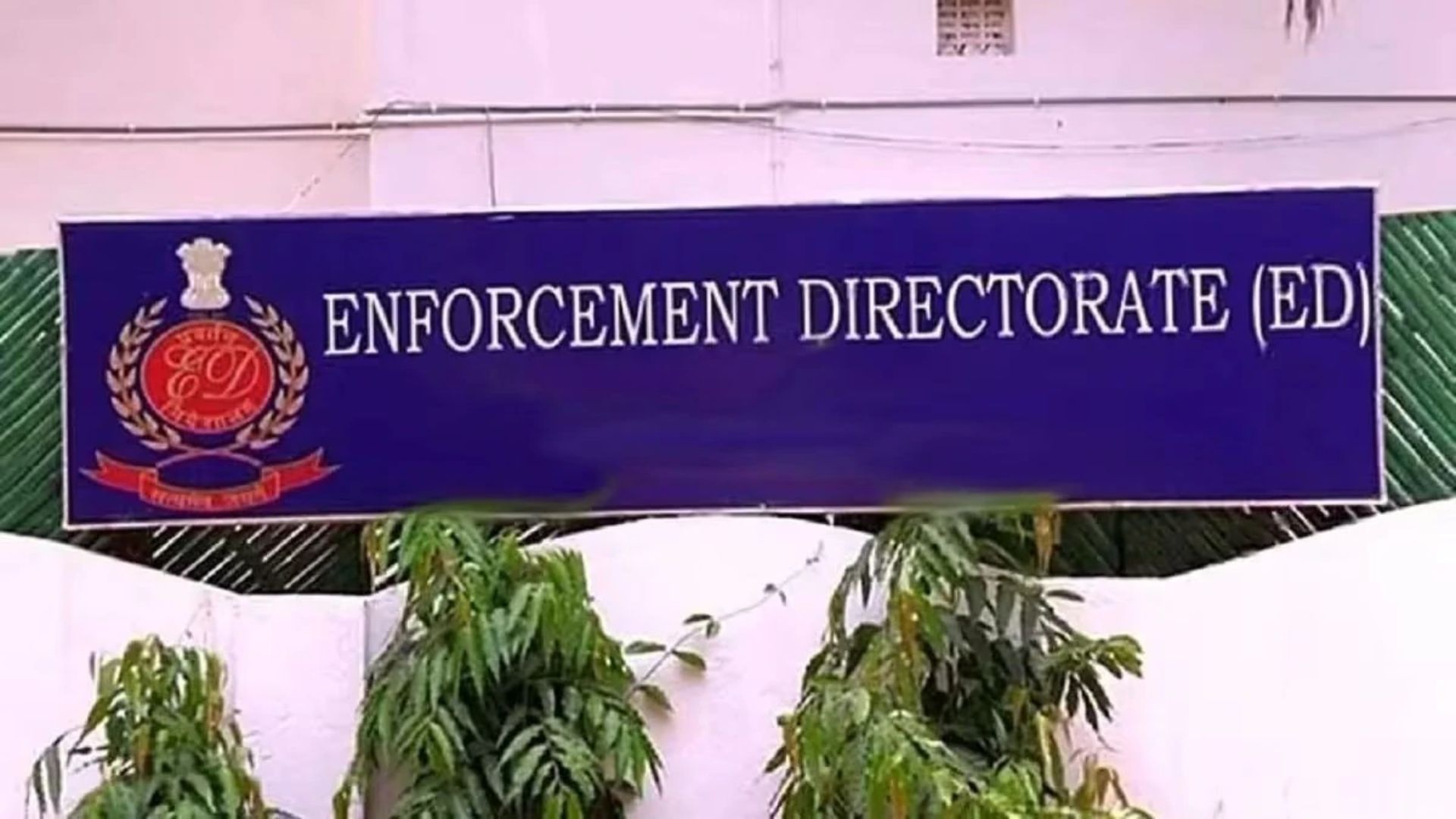 What Are The New Guidelines From The Enforcement Directorate For Recording Statements?