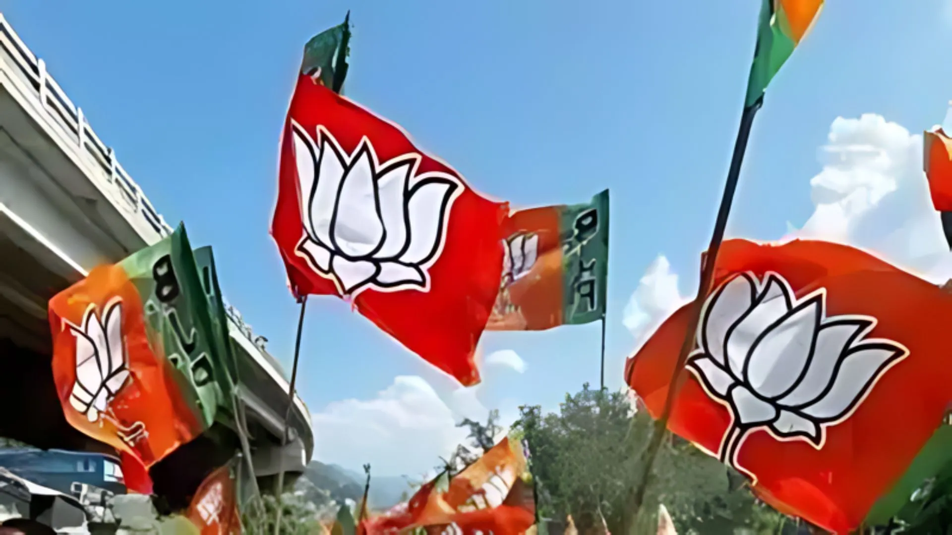 2024 Haryana Assembly Elections: BJP Releases 2nd List Of Candidates