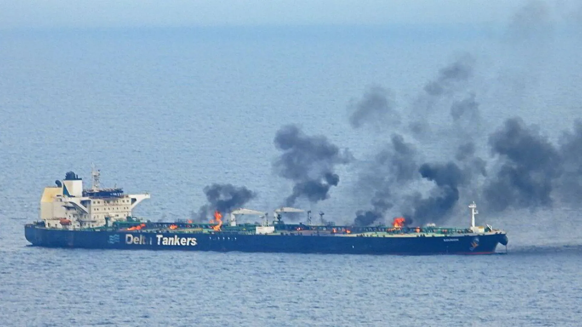 Operation Underway To Avert Massive Oil Spill Following Houthi Tanker Attack