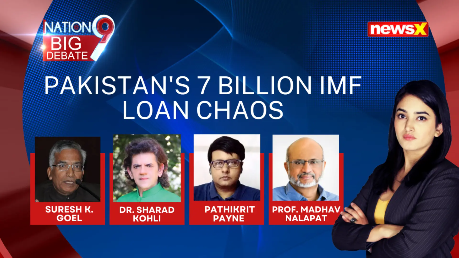 Pakistan Seven Billion IMF Loan | Is All The Money Going Down The Drain? | Everything Decoded | NewsX Exclusive