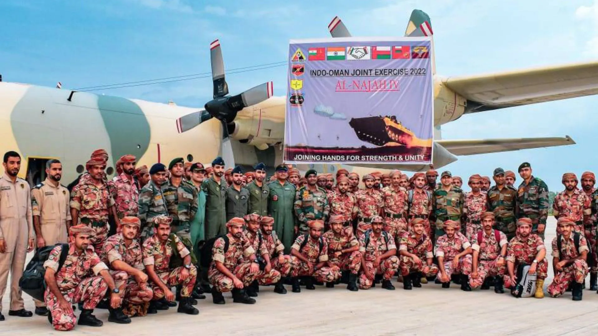 Exercise Al Najah 2024: Indian Army Contingent Departs