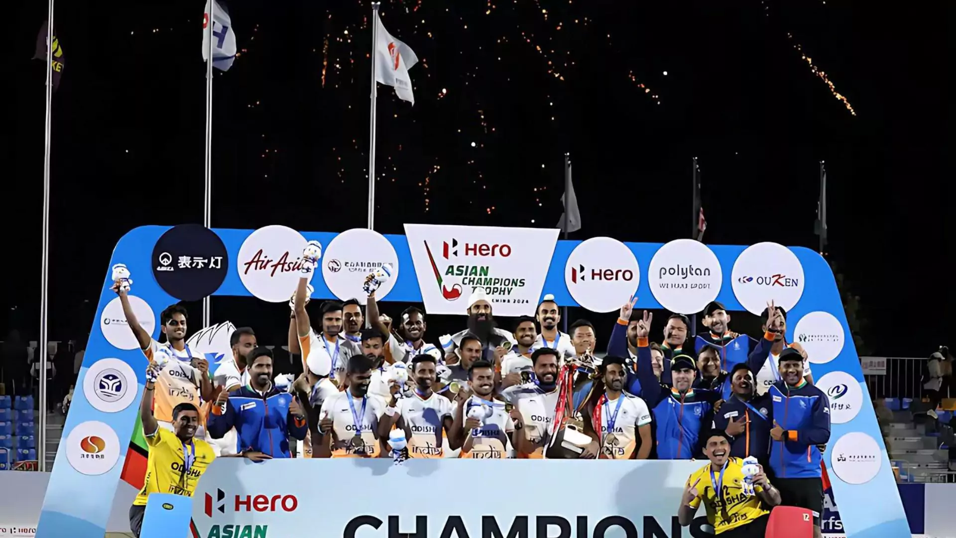 India Beat China To Win 5th Asian Champions Trophy Title