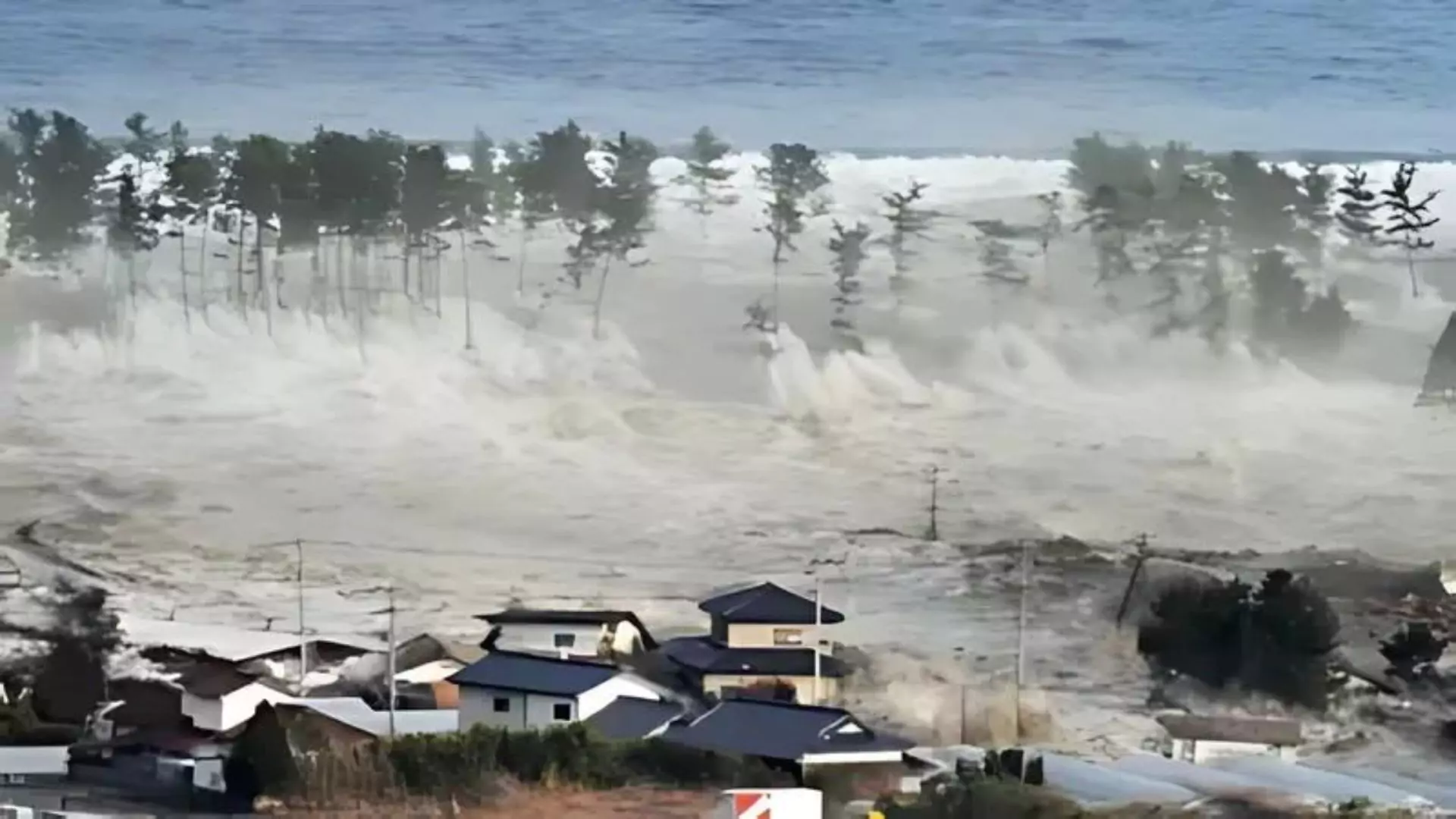 Japan: Tsunami Advisory Issued for Izu Islands Following Strong Earthquake