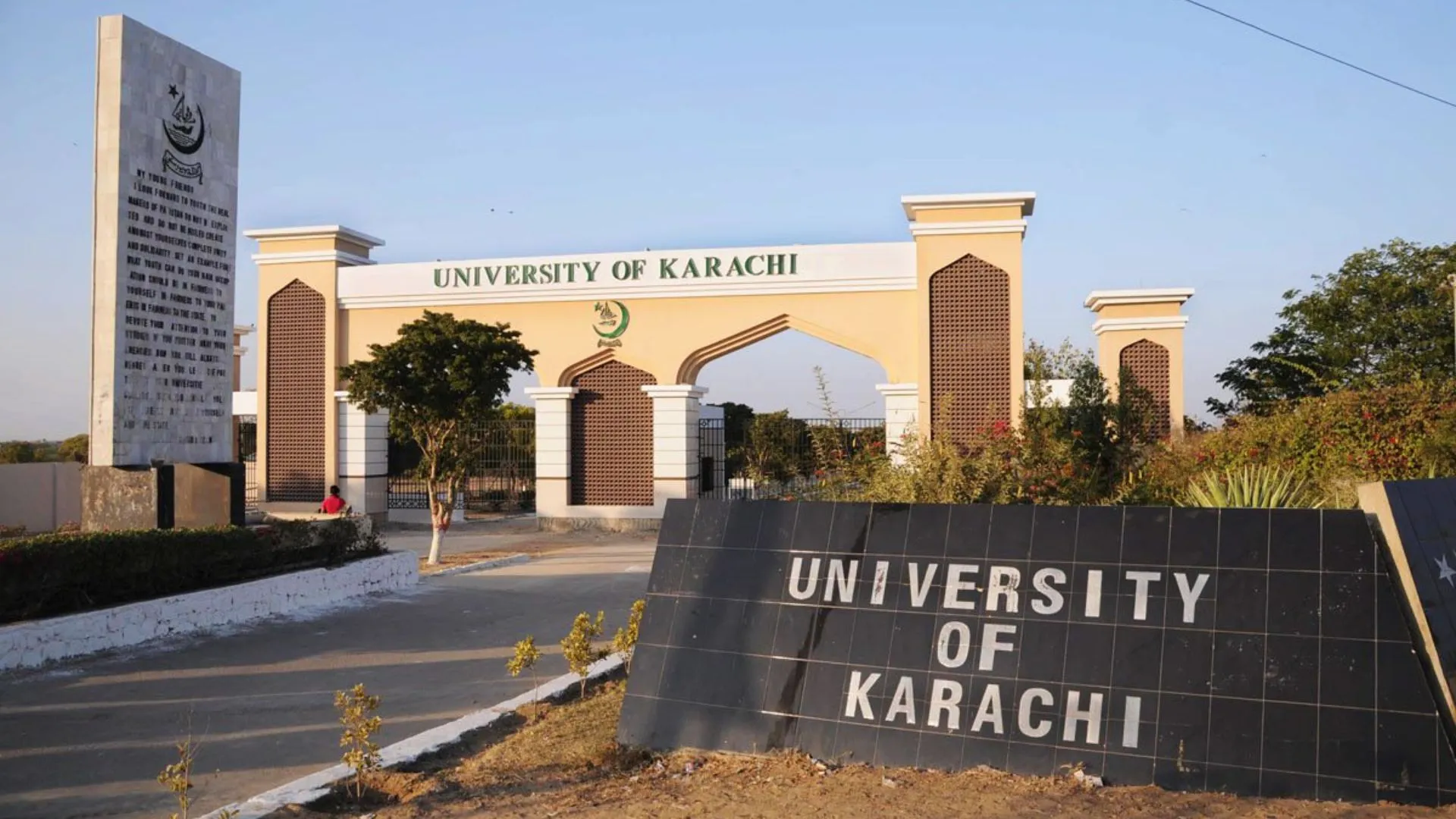 Pakistan: Karachi University Professor Detained Over HC Judge’s Degree