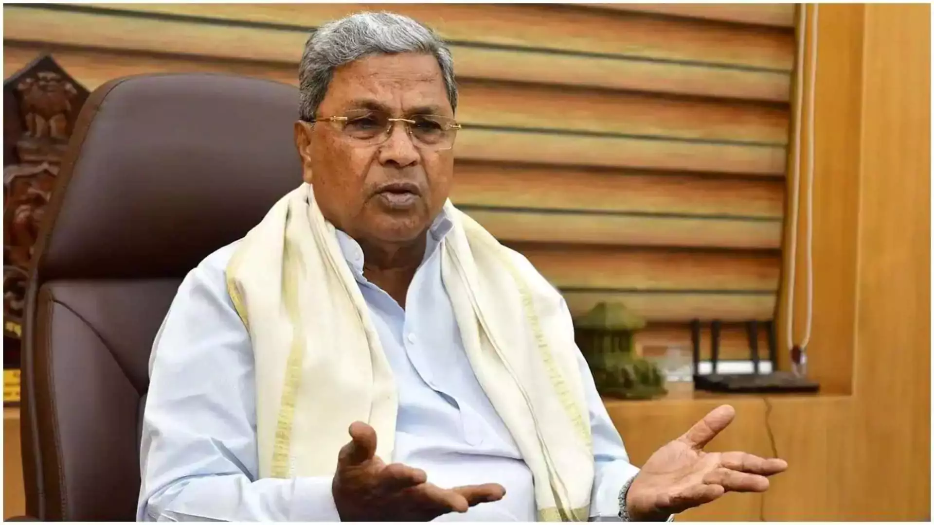 MUDA Scam: Karnataka High Court Dismisses Siddaramaiah’s Petition in Land Allotment Case