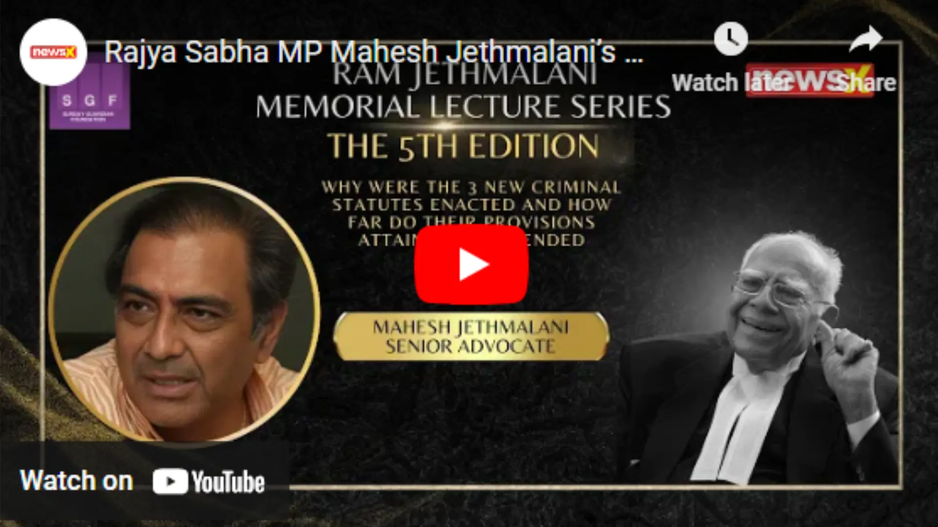 Ram Jethmalani Memorial Lecture Series: Mahesh Jethmalani Sets Discussion