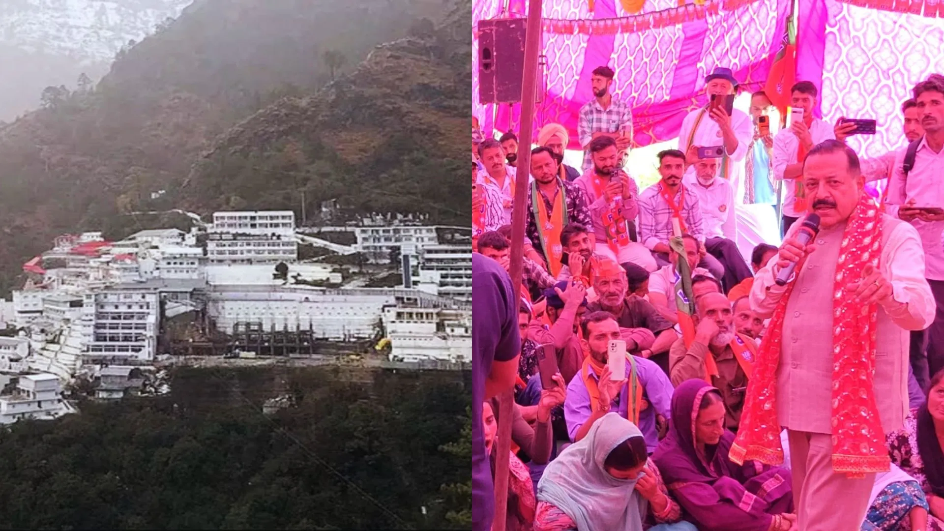 J&K Assembly Polls: Mata Vaishno Devi Constituency Overview