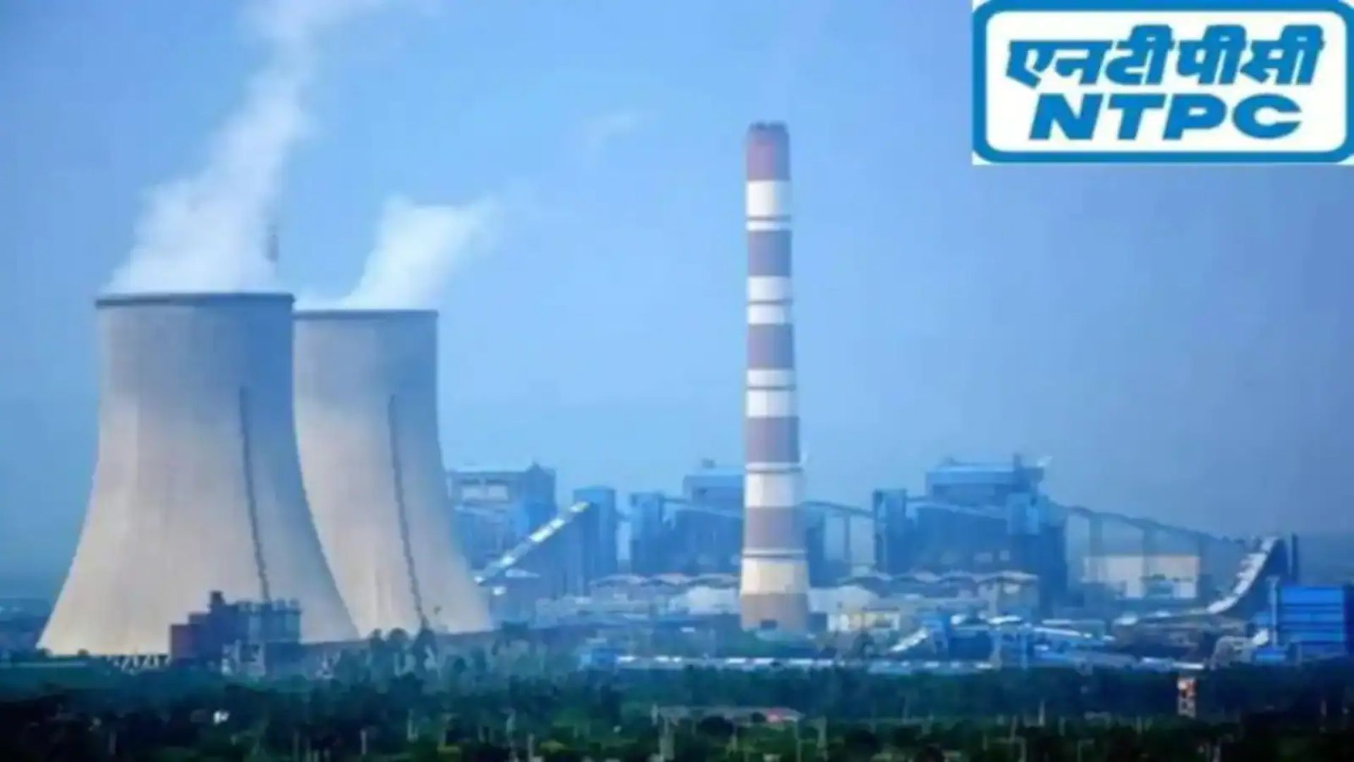 NTPC Green Energy’s ₹10,000 Cr IPO Expected In Nov